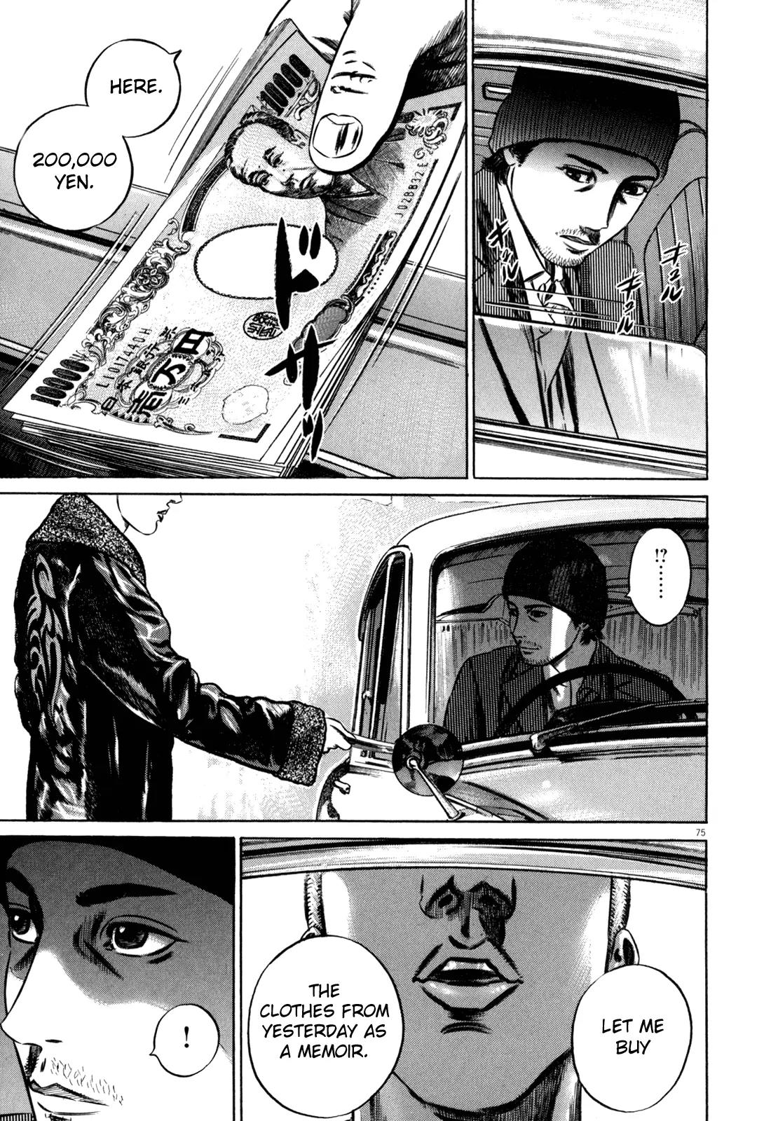 Homunculus chapter 43 page 23