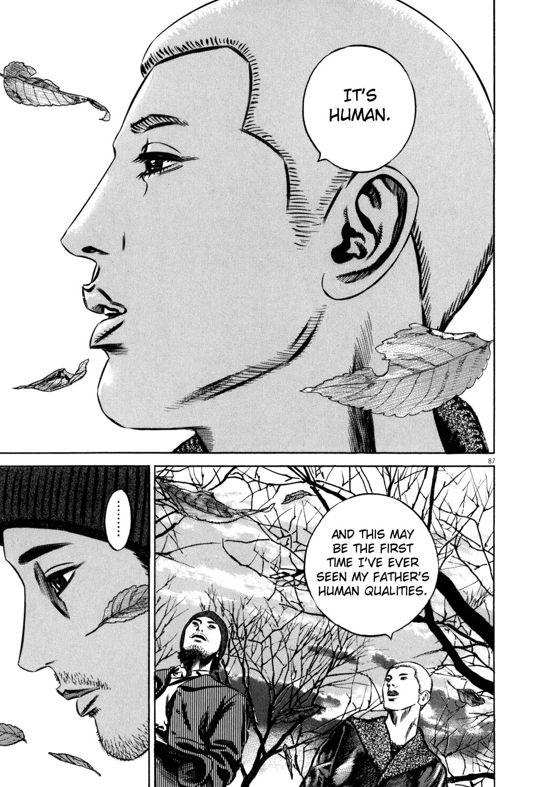 Homunculus chapter 43 page 34