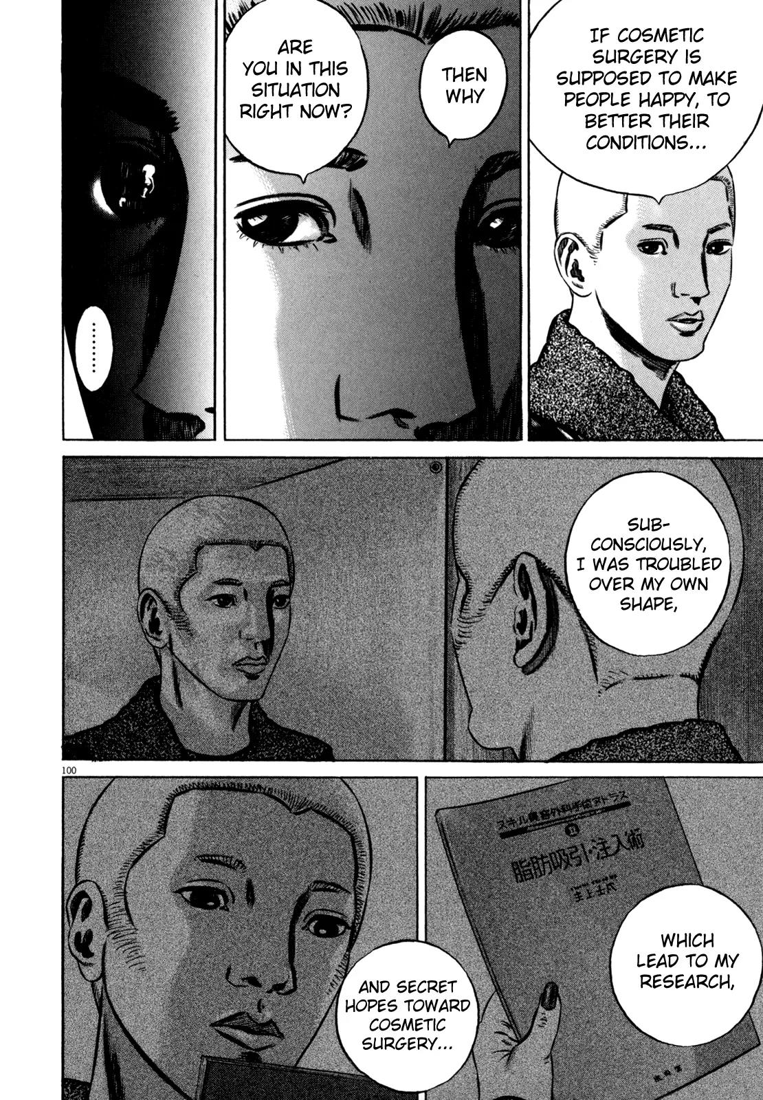 Homunculus chapter 43 page 47