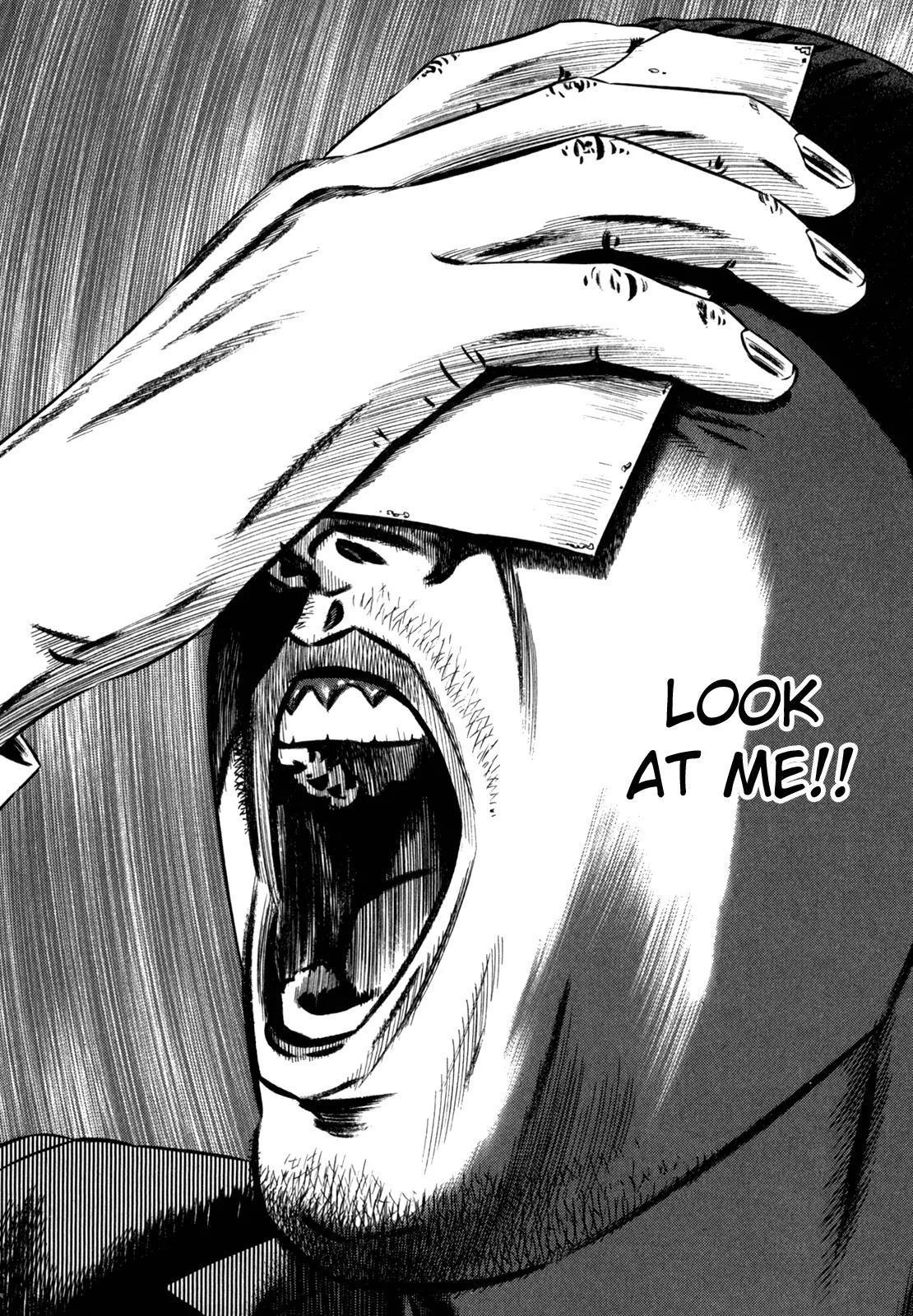 Homunculus chapter 43 page 8