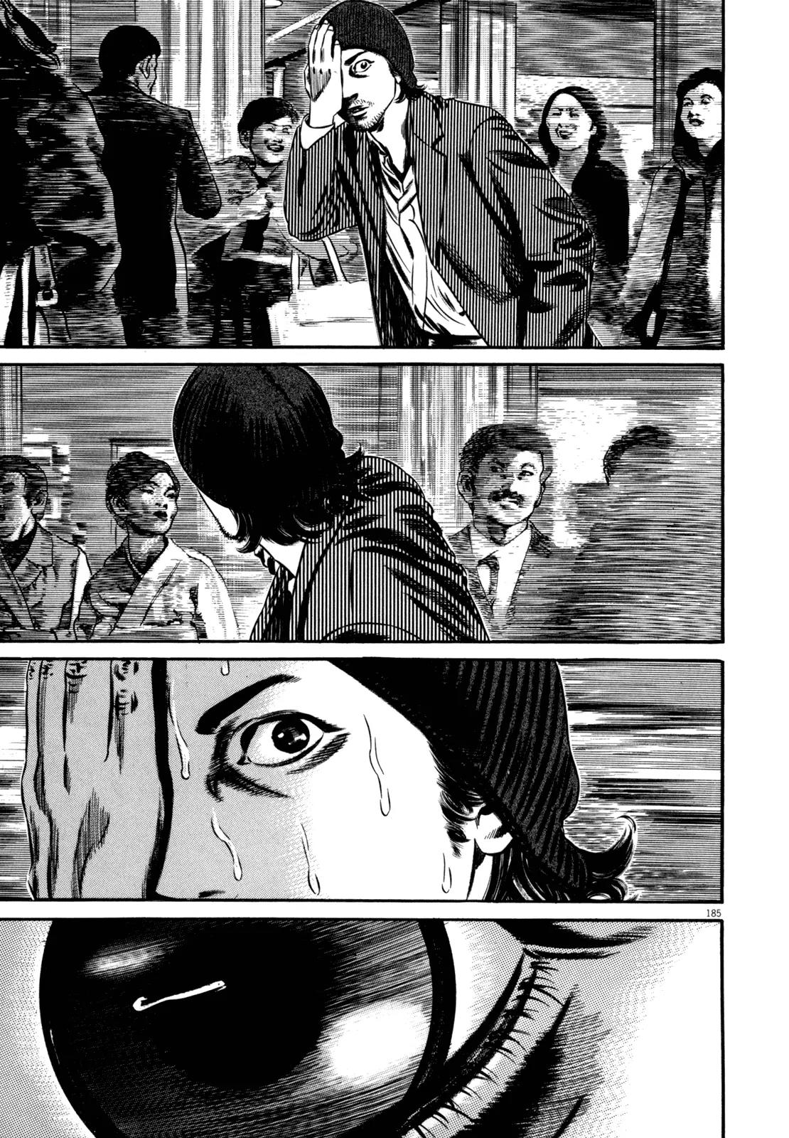 Homunculus chapter 45 page 24