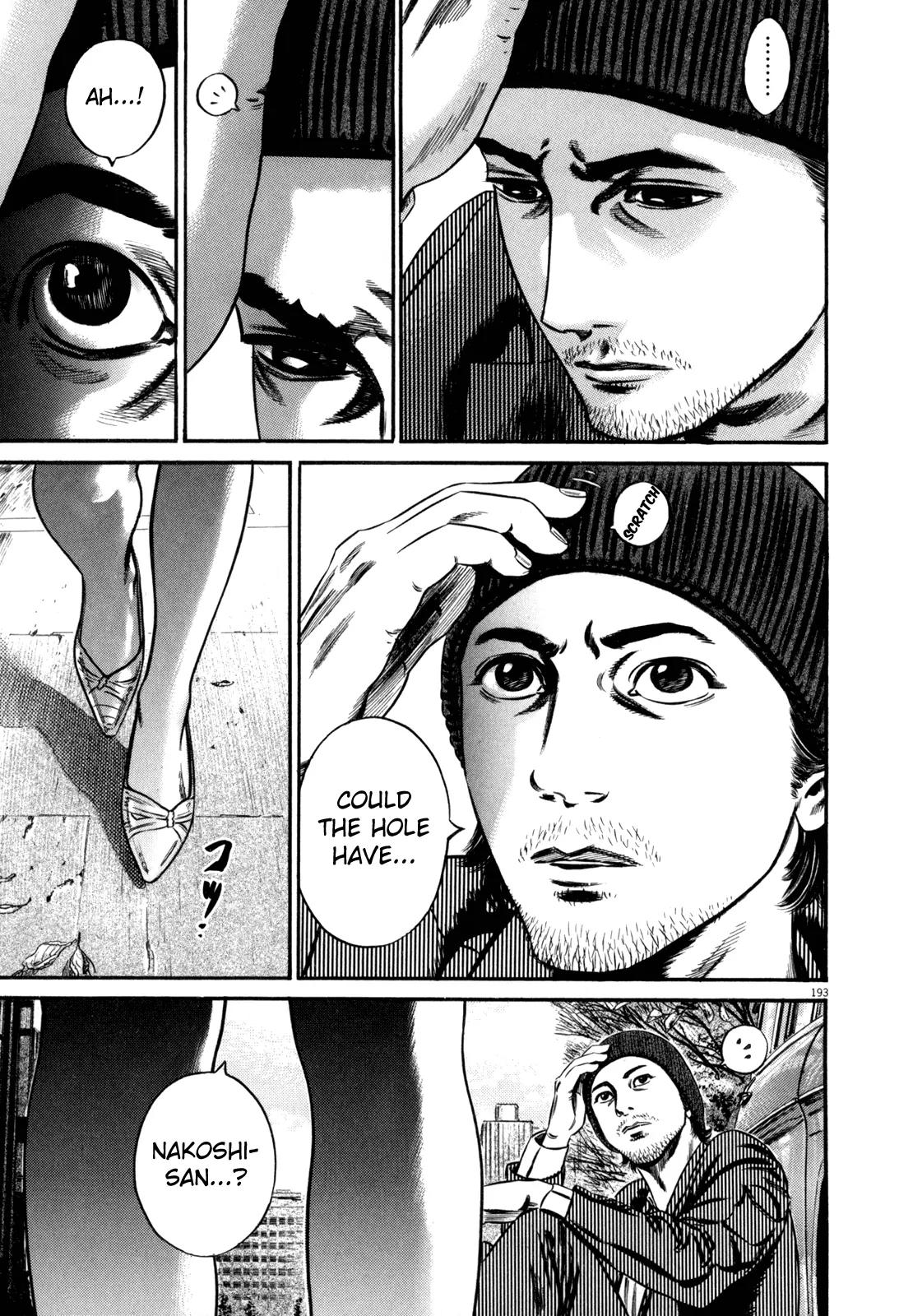 Homunculus chapter 45 page 31