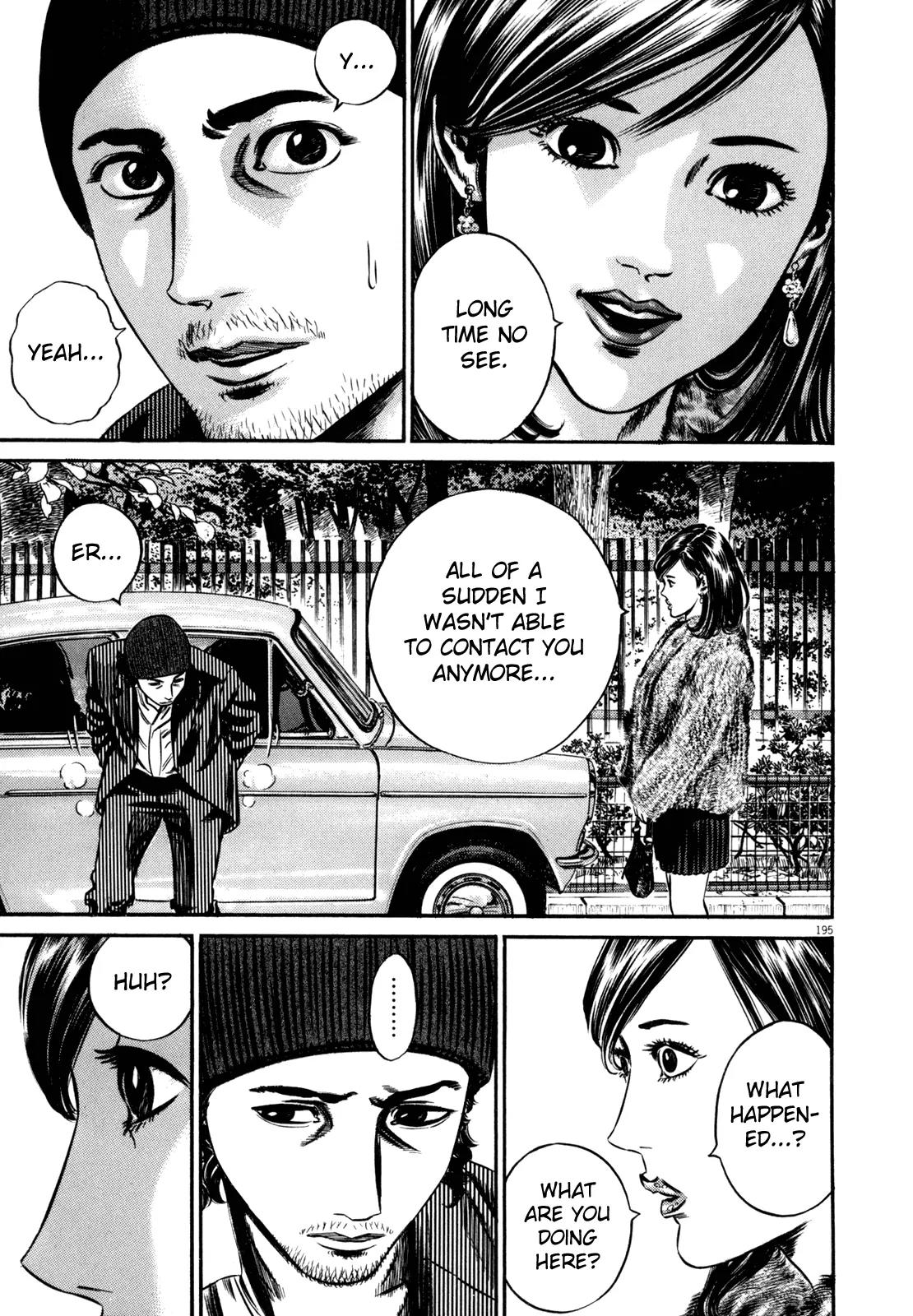 Homunculus chapter 45 page 33