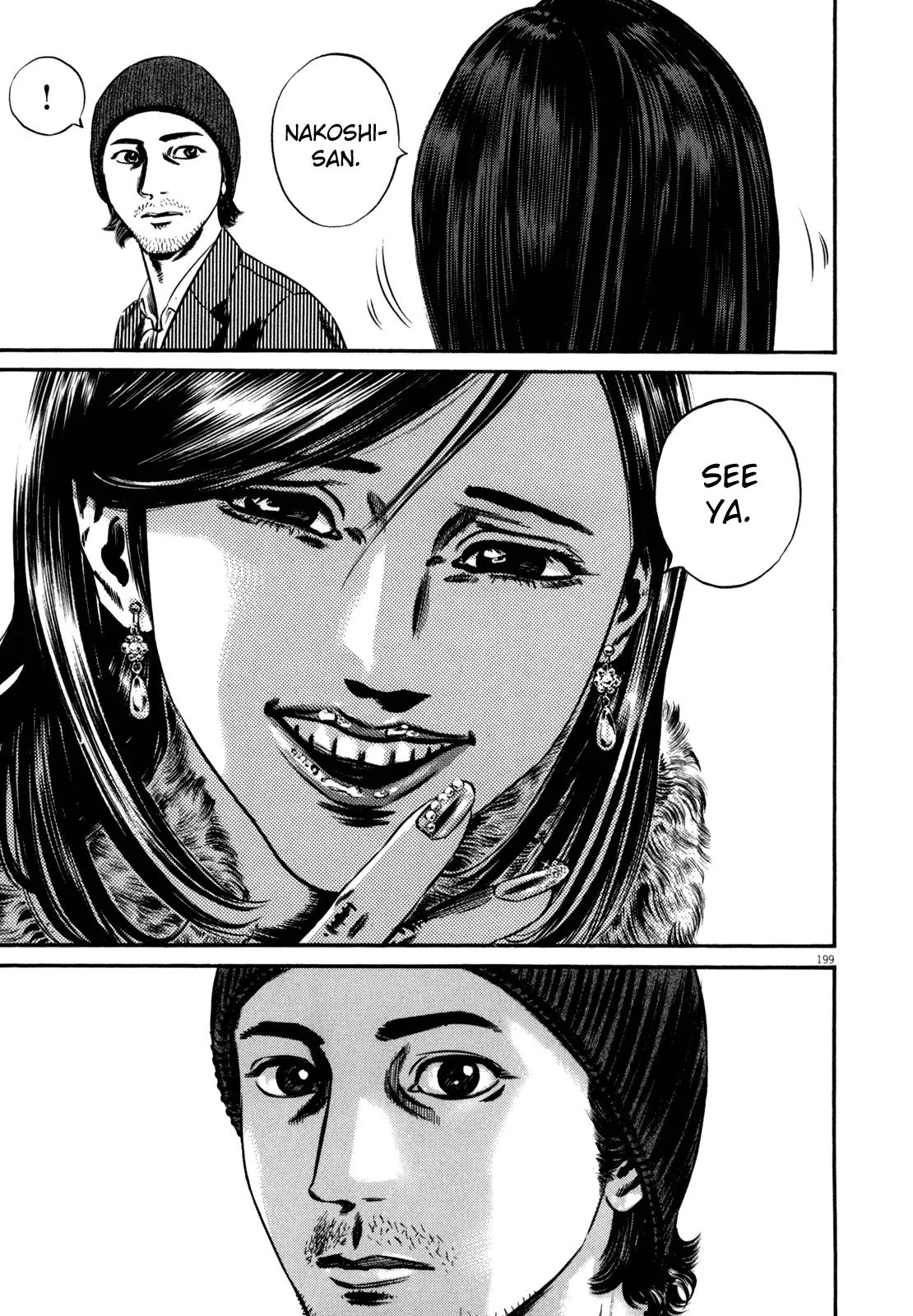 Homunculus chapter 45 page 37