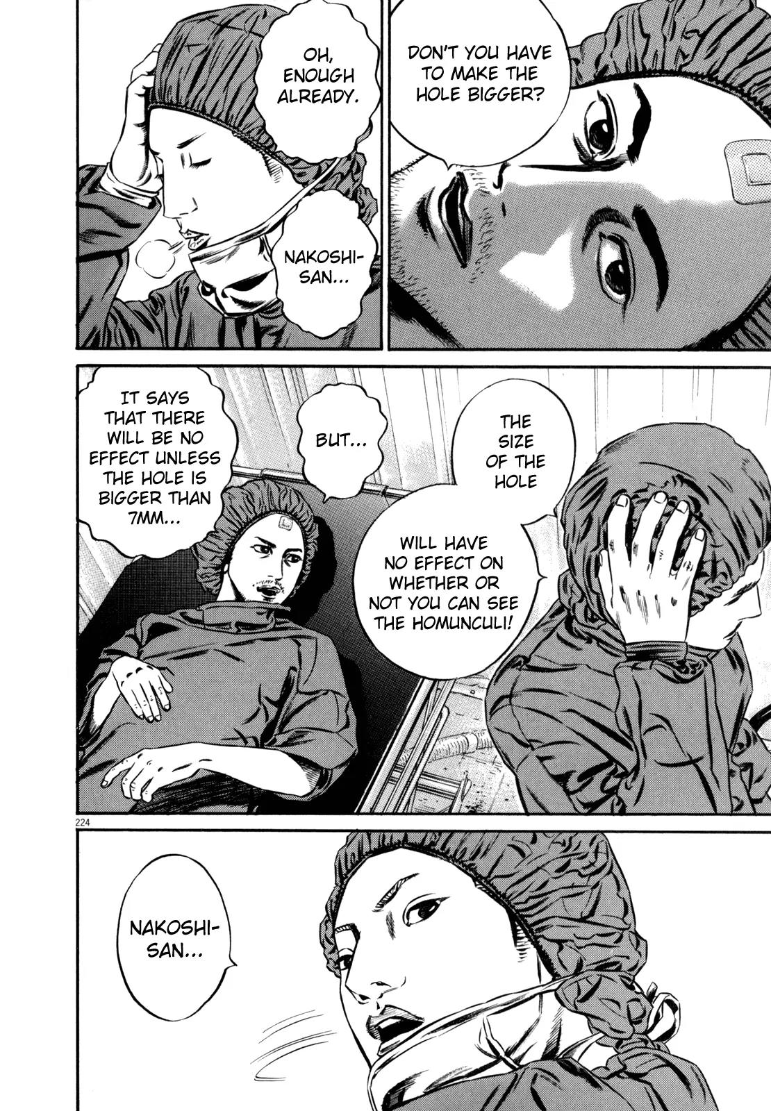 Homunculus chapter 45 page 62