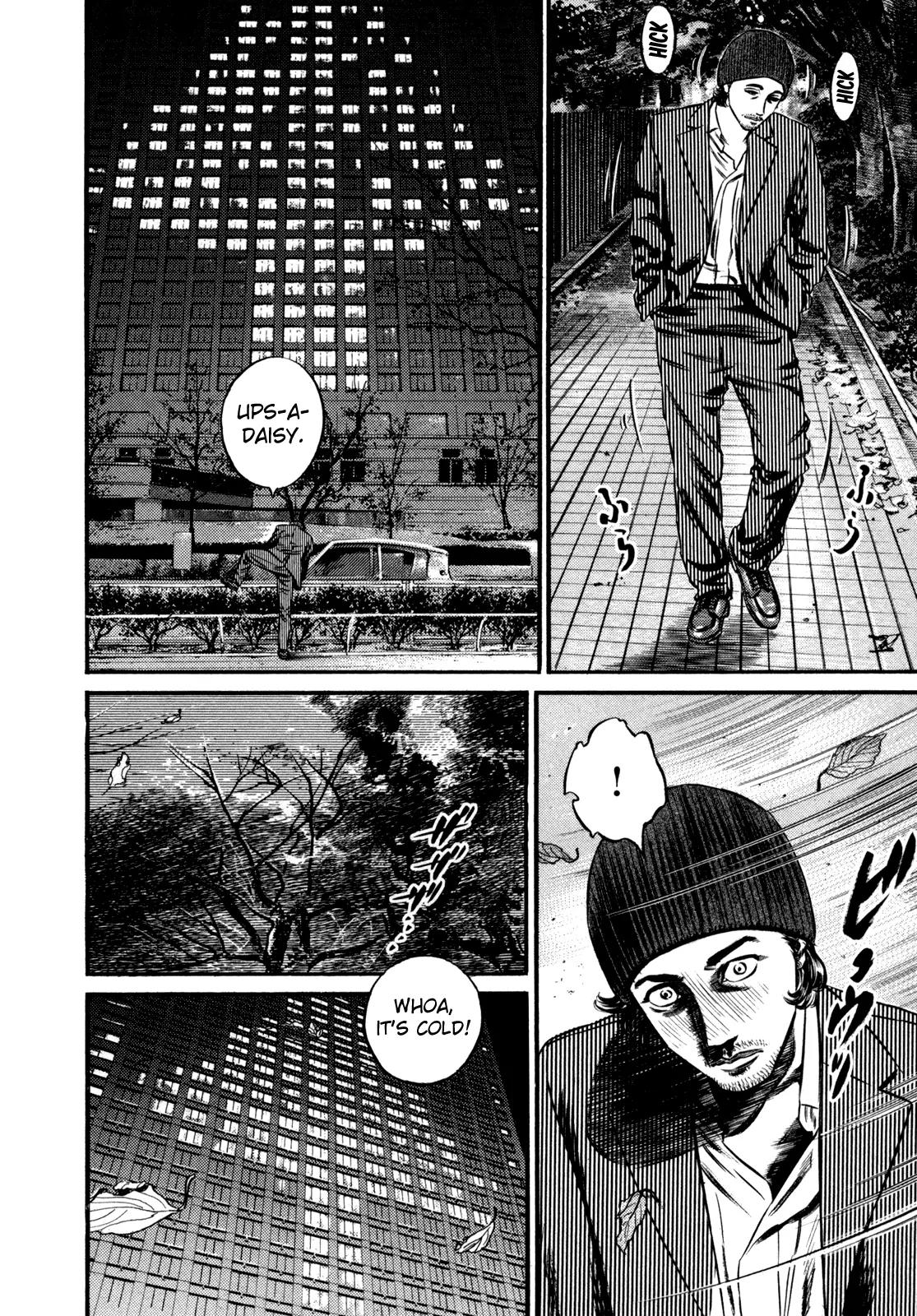 Homunculus chapter 46 page 12