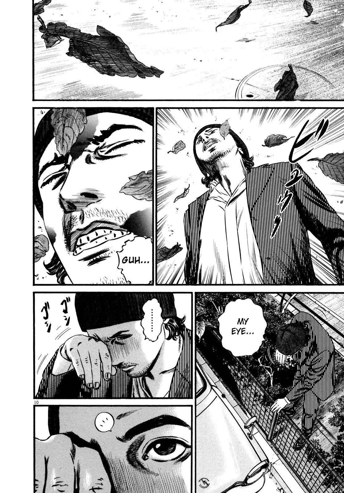 Homunculus chapter 46 page 14