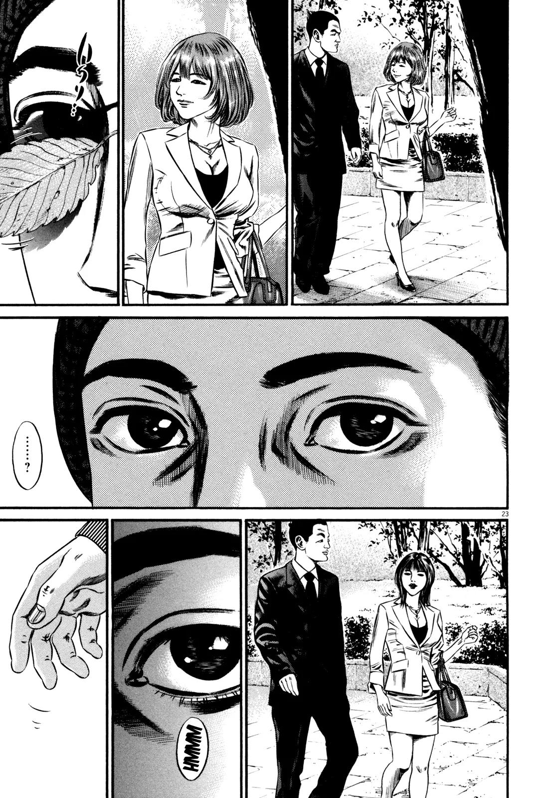 Homunculus chapter 46 page 27