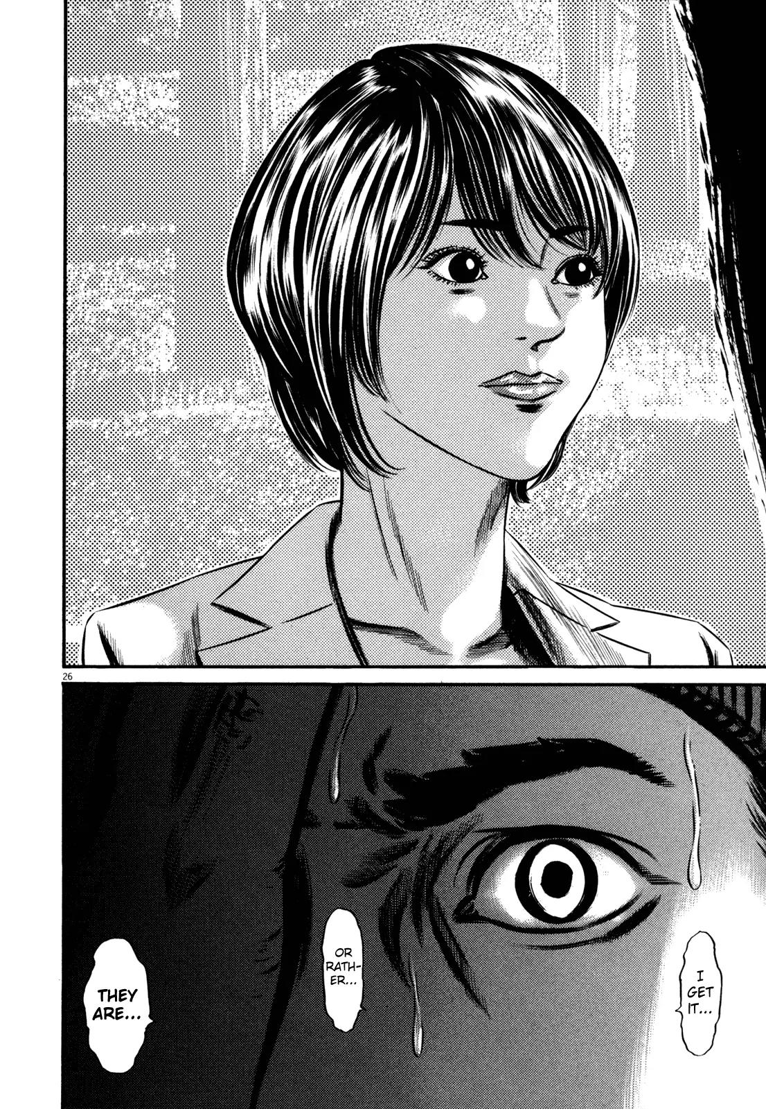 Homunculus chapter 46 page 30