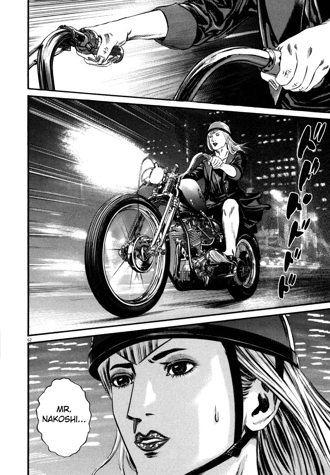 Homunculus chapter 47 page 10