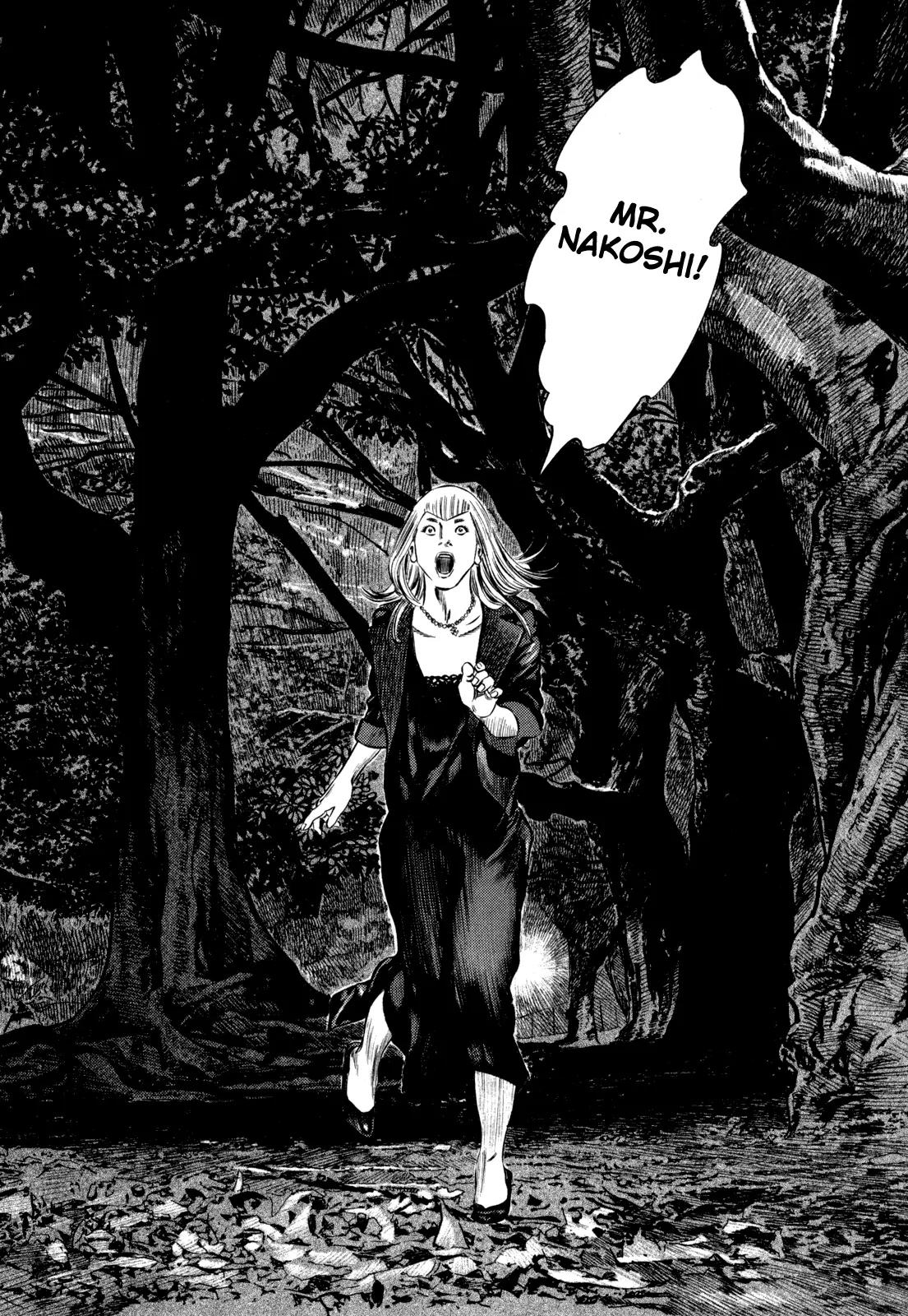 Homunculus chapter 47 page 12