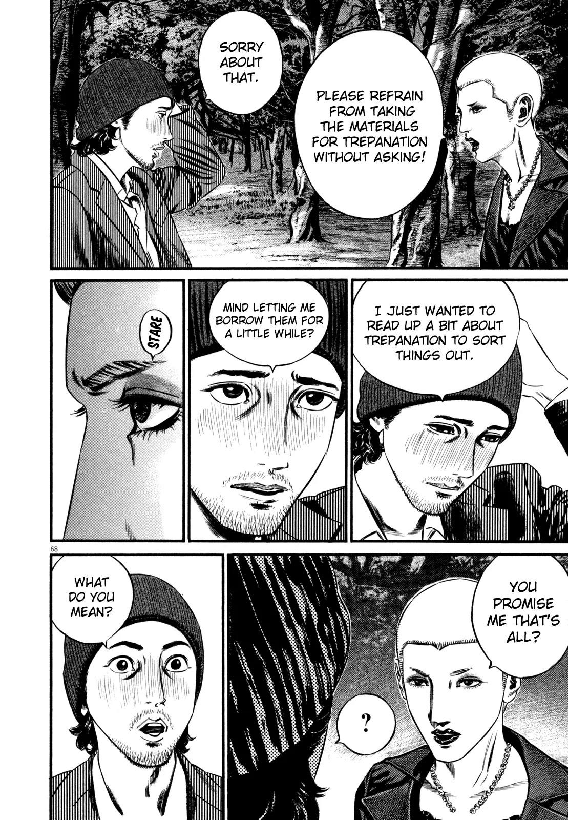 Homunculus chapter 47 page 16