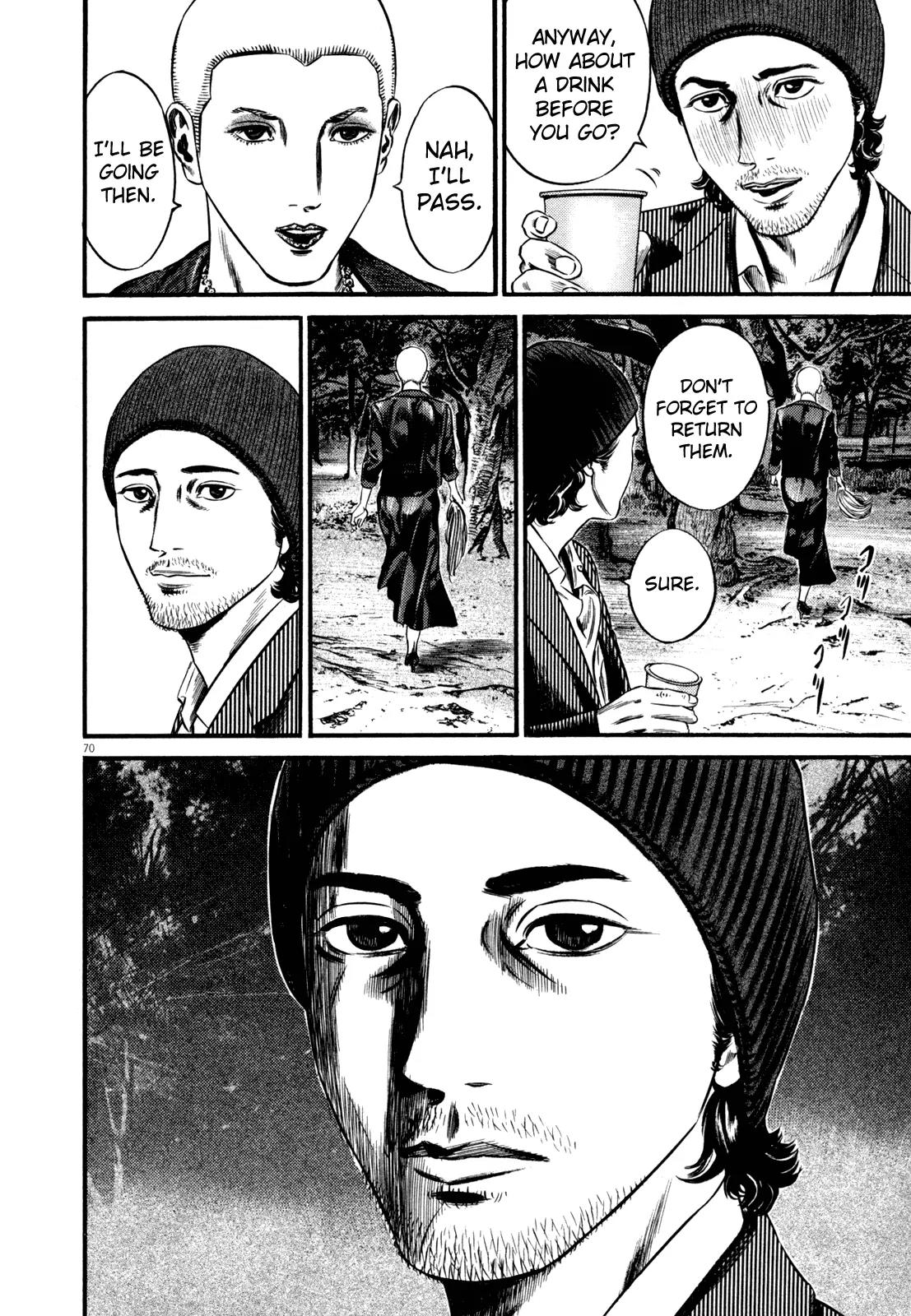 Homunculus chapter 47 page 18