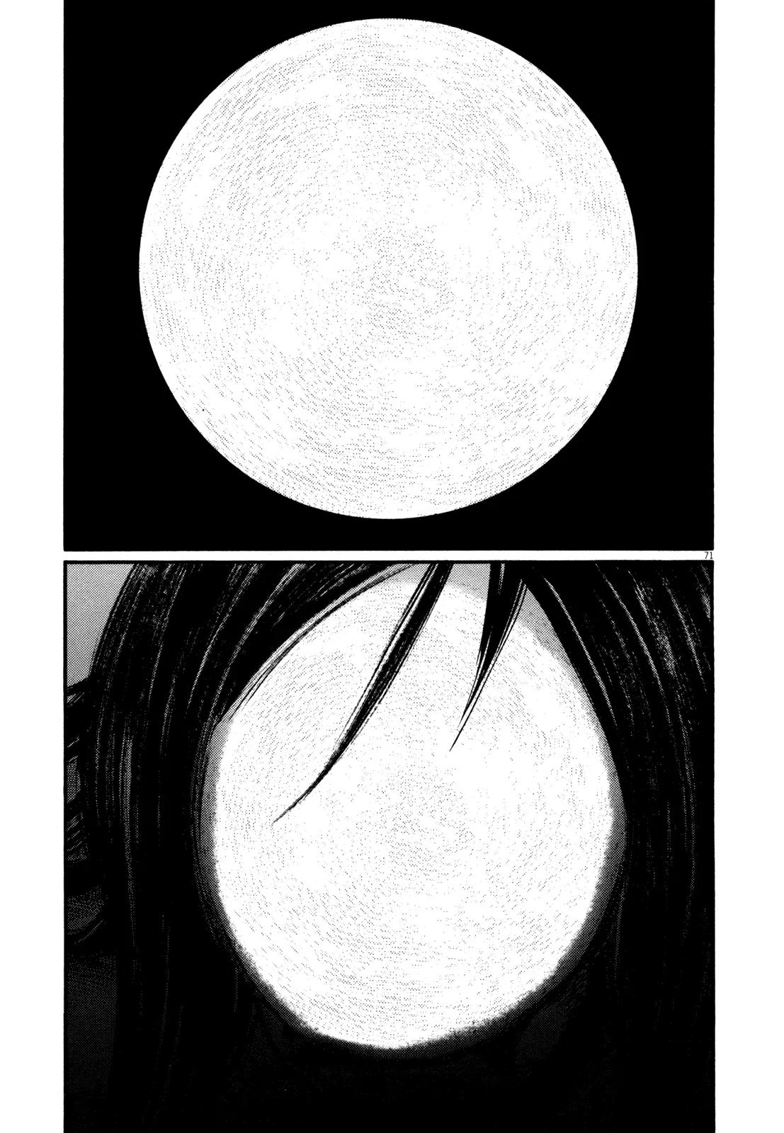 Homunculus chapter 47 page 19