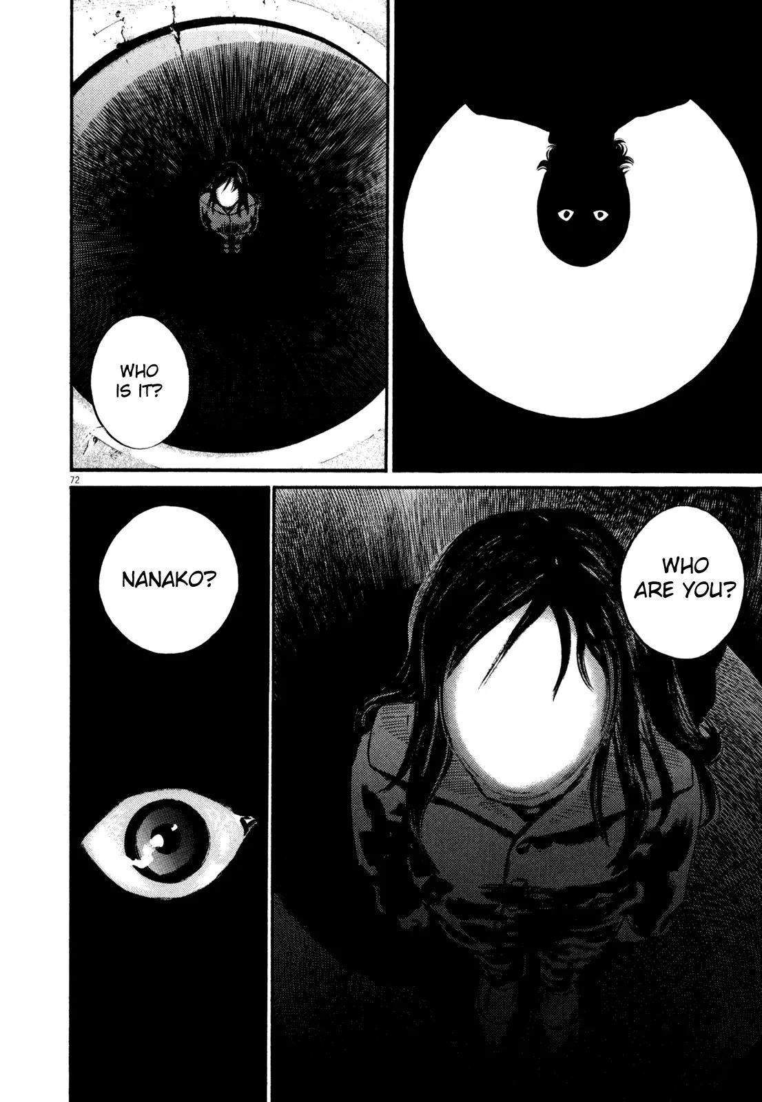 Homunculus chapter 47 page 20