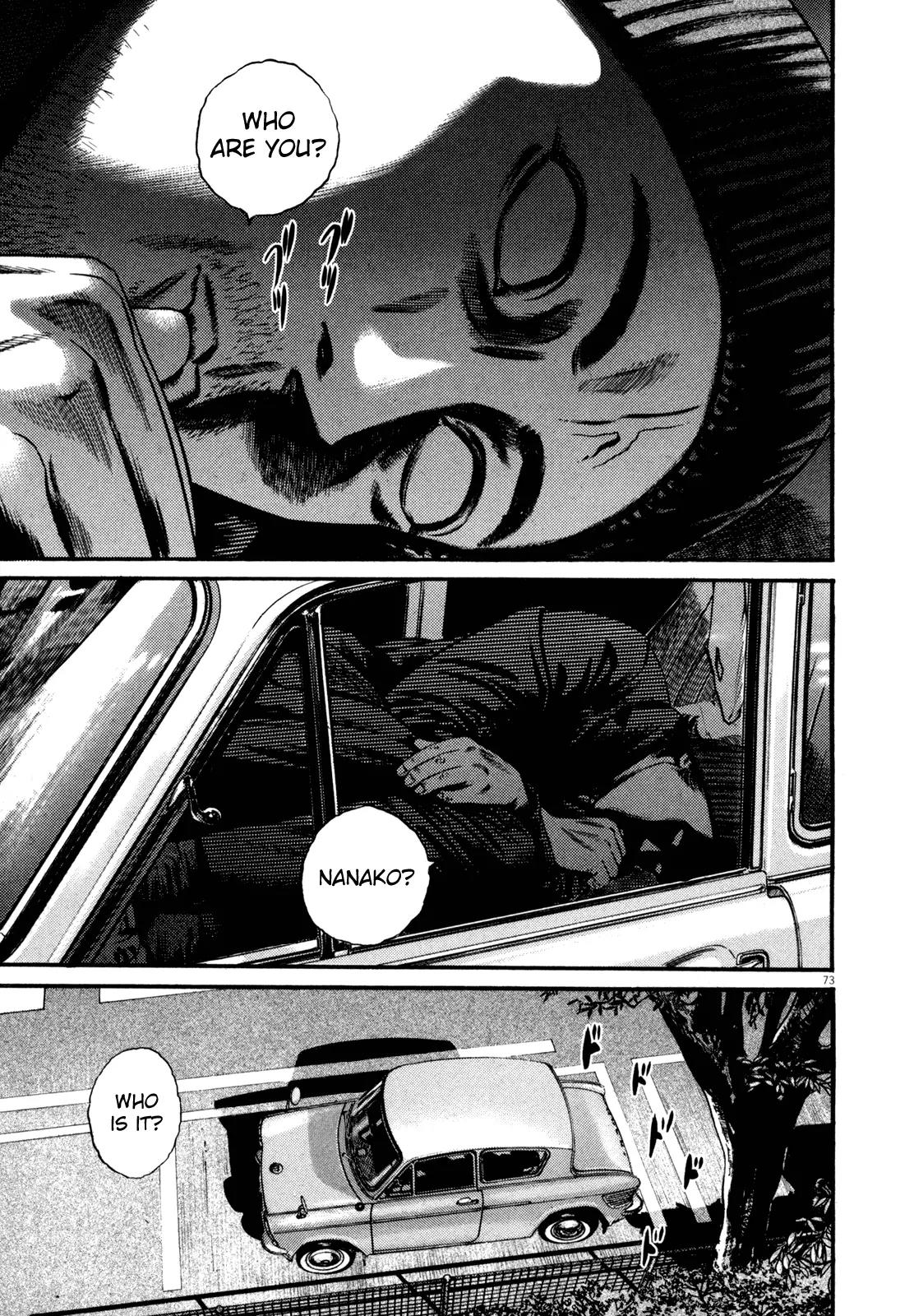 Homunculus chapter 47 page 21