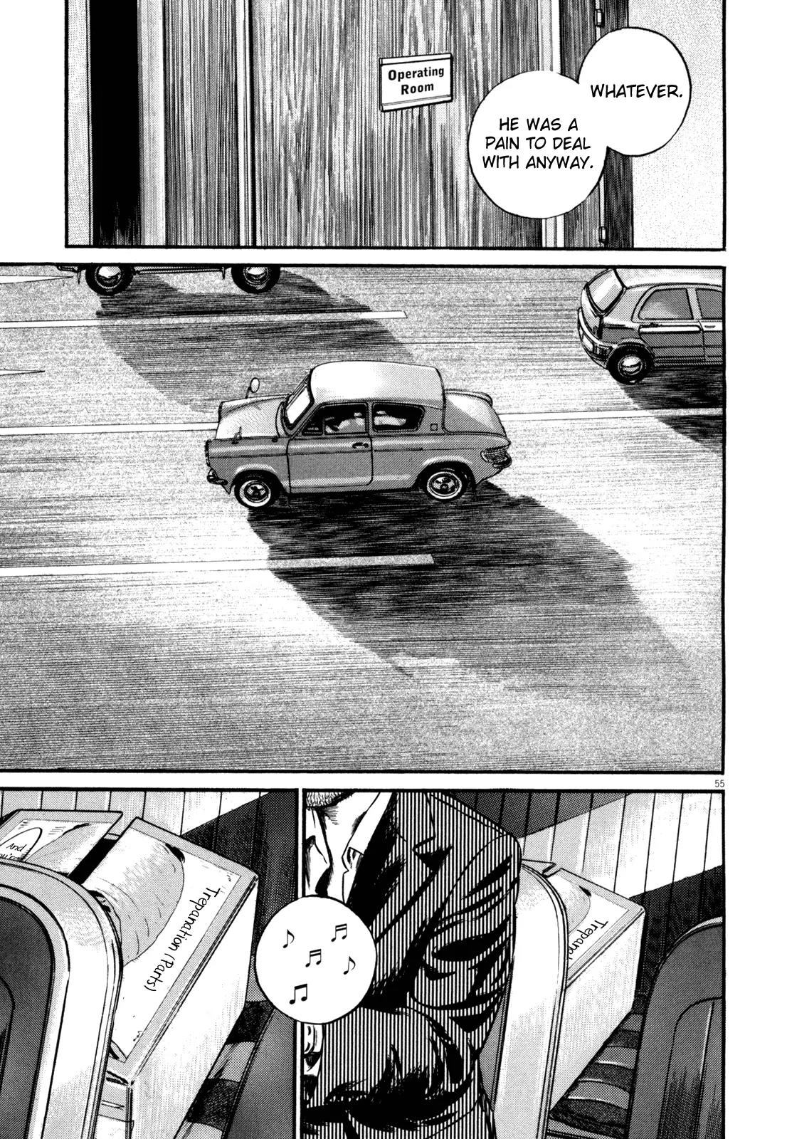 Homunculus chapter 47 page 3