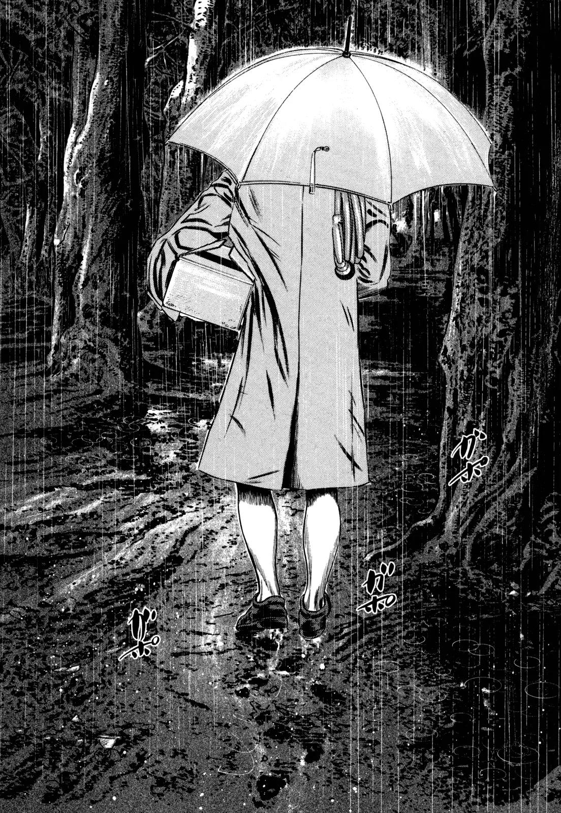 Homunculus chapter 47 page 31