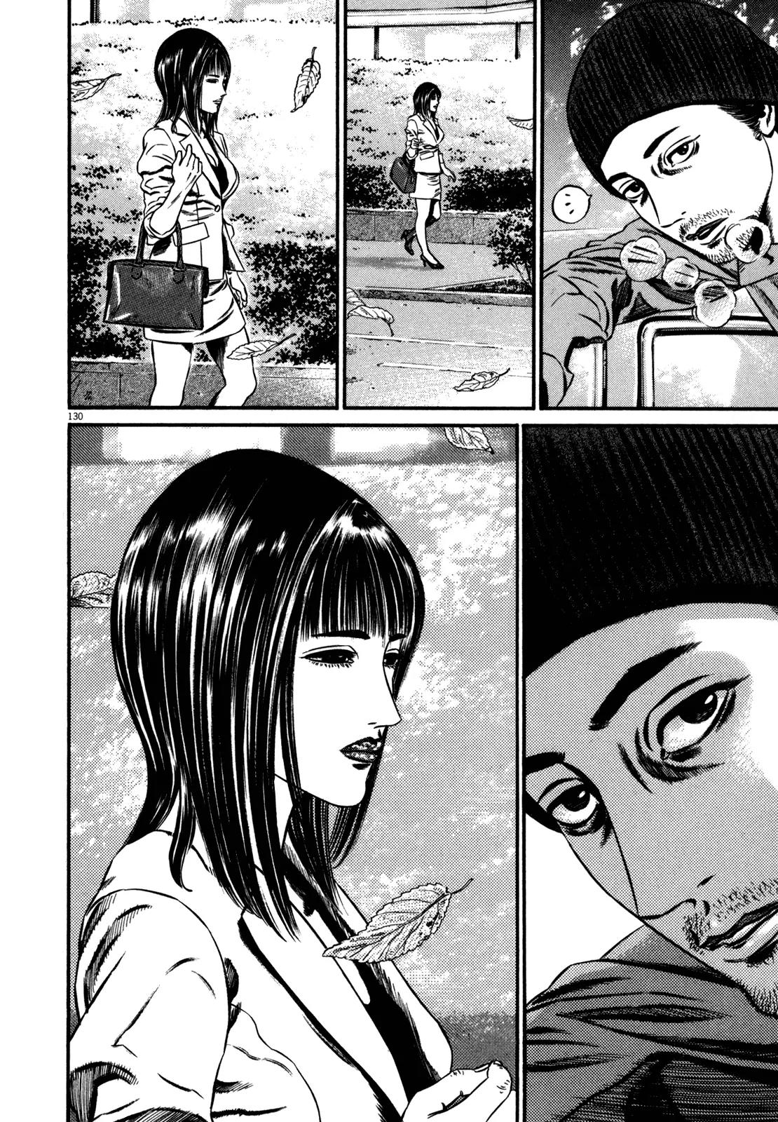 Homunculus chapter 48 page 23