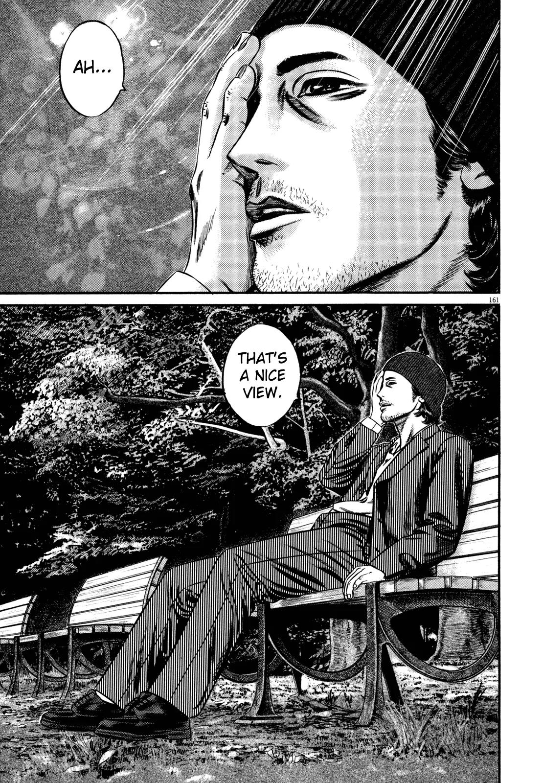 Homunculus chapter 49 page 1