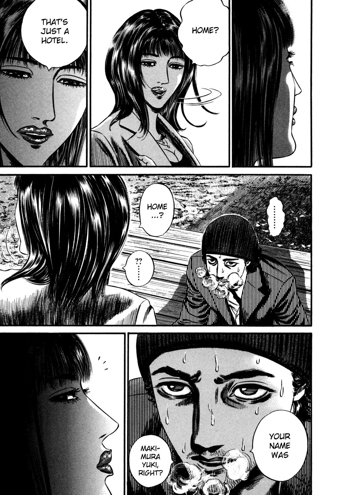 Homunculus chapter 49 page 11