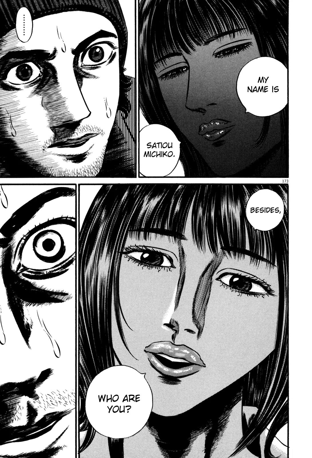 Homunculus chapter 49 page 13