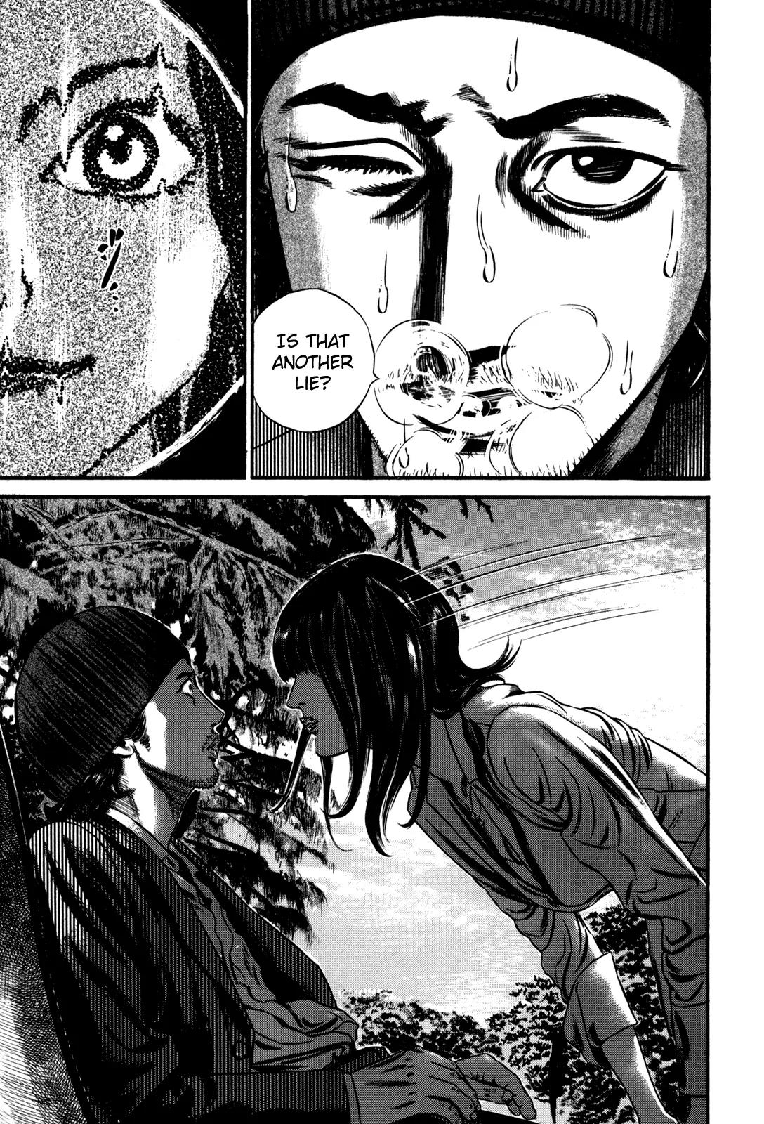 Homunculus chapter 49 page 17