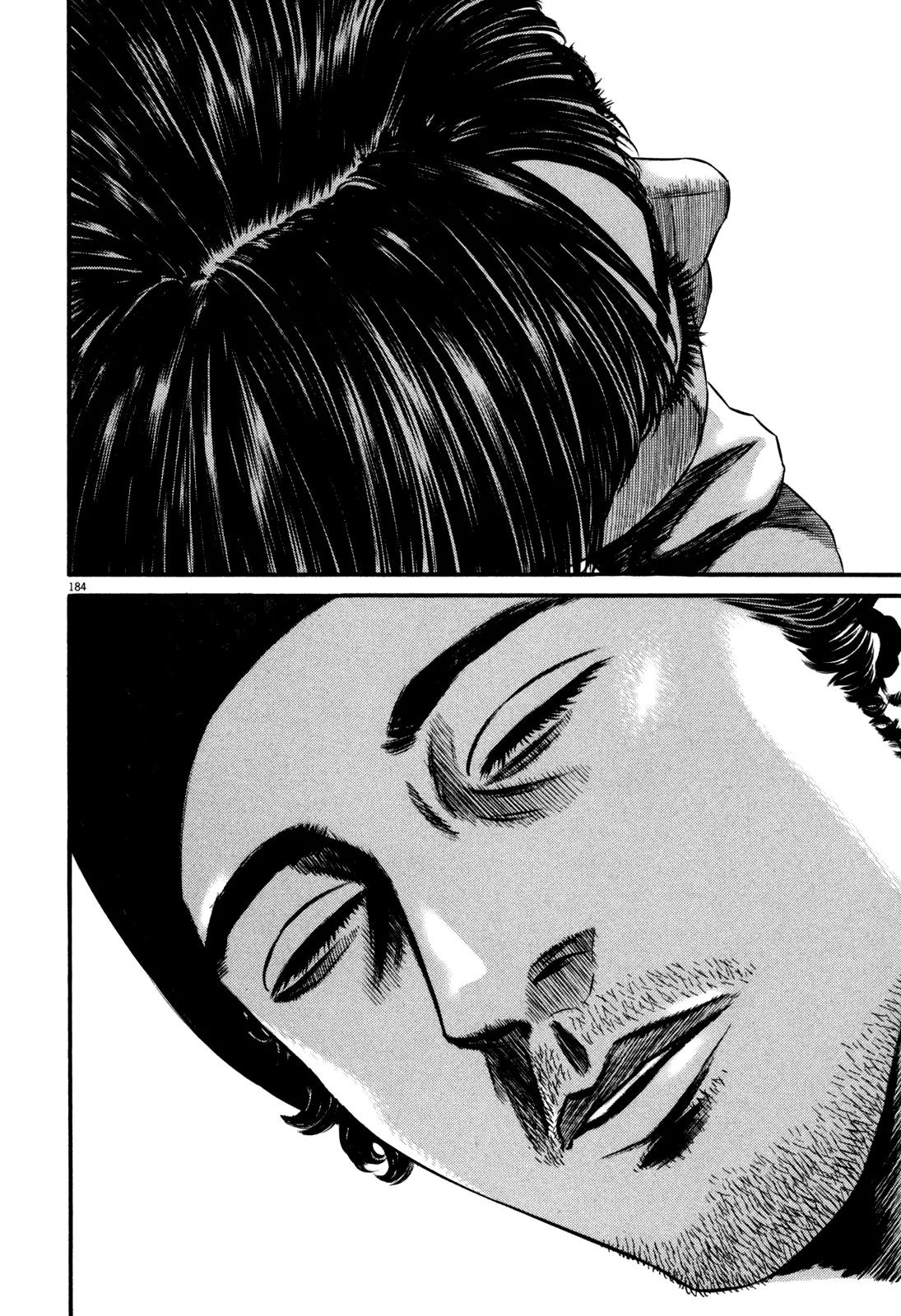 Homunculus chapter 49 page 24