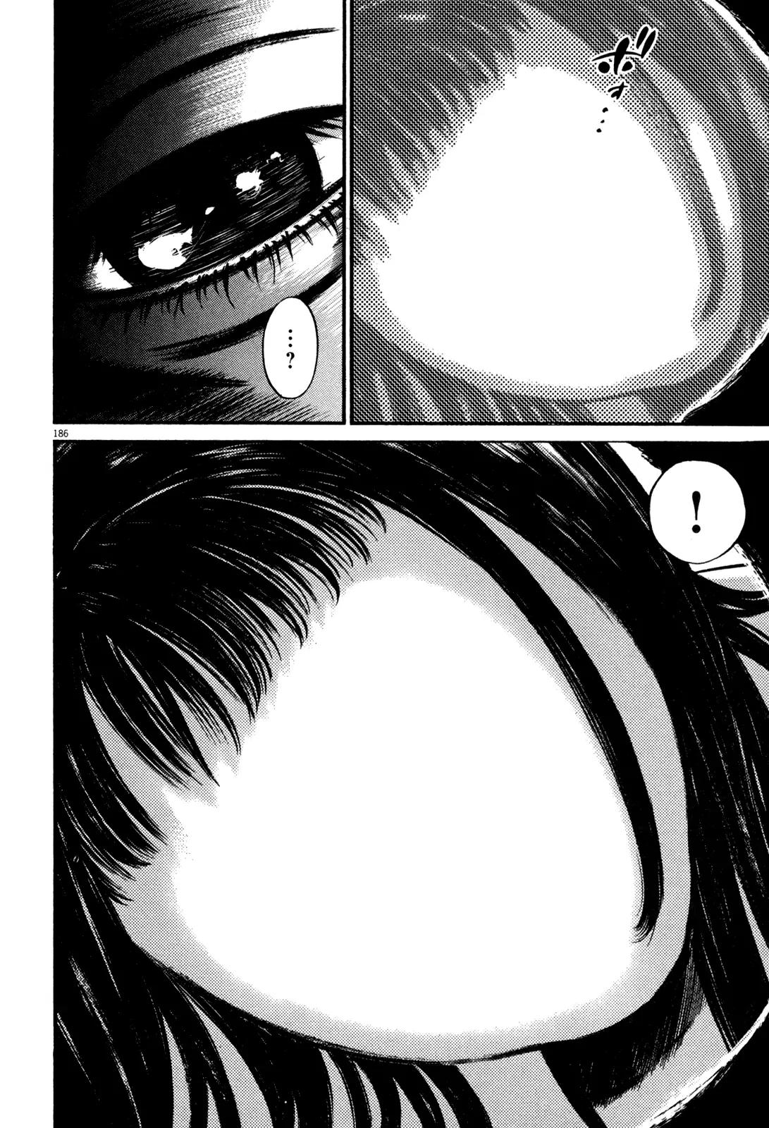 Homunculus chapter 49 page 26