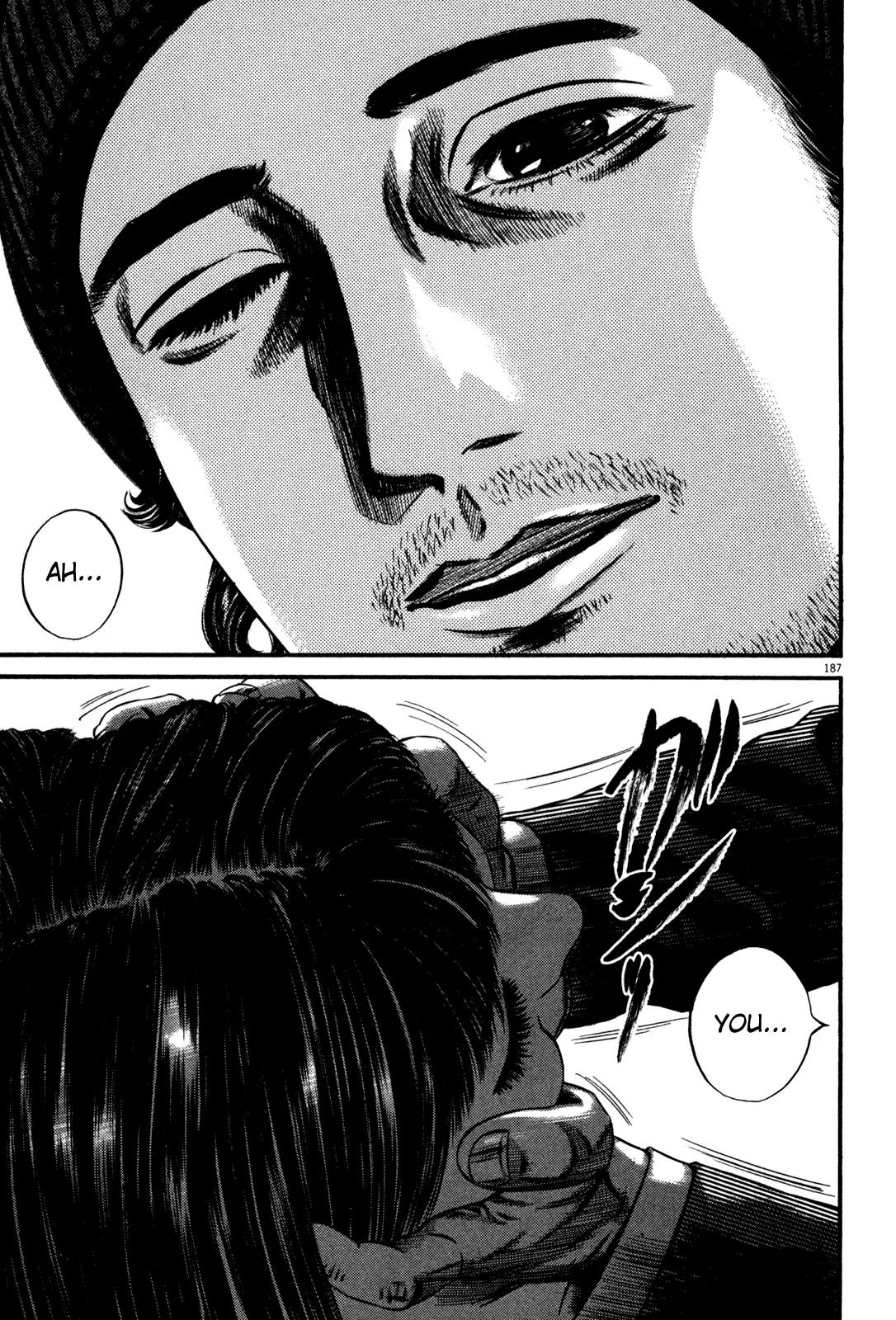 Homunculus chapter 49 page 27