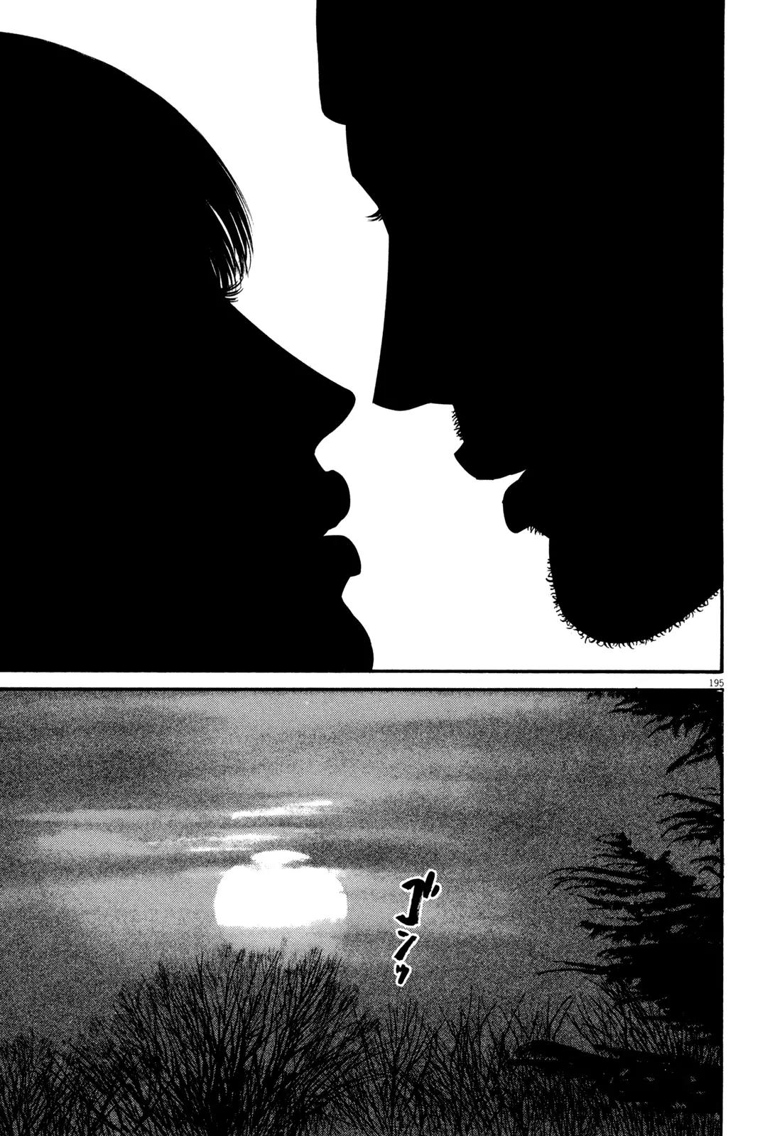 Homunculus chapter 49 page 35