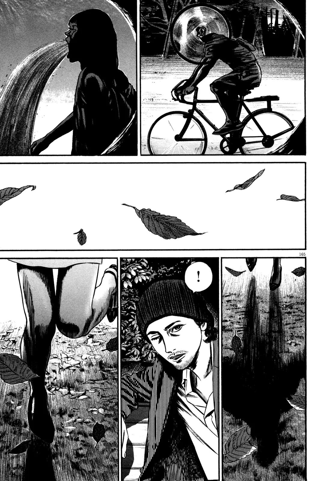 Homunculus chapter 49 page 5