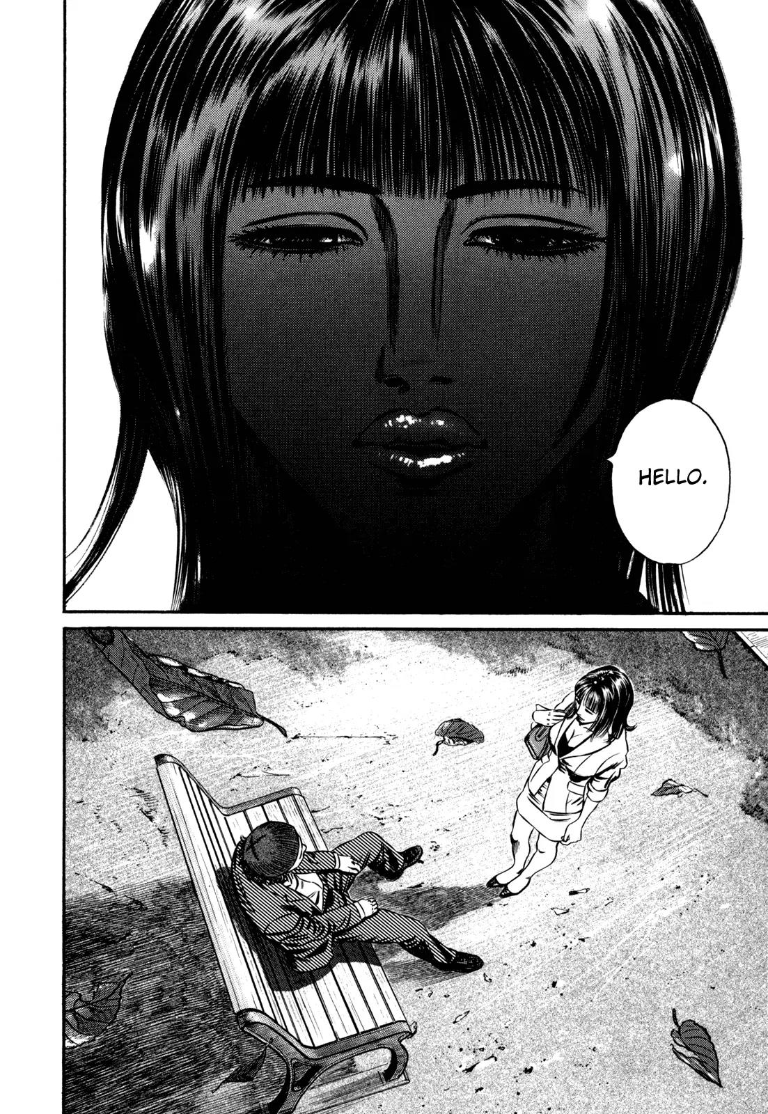 Homunculus chapter 49 page 8