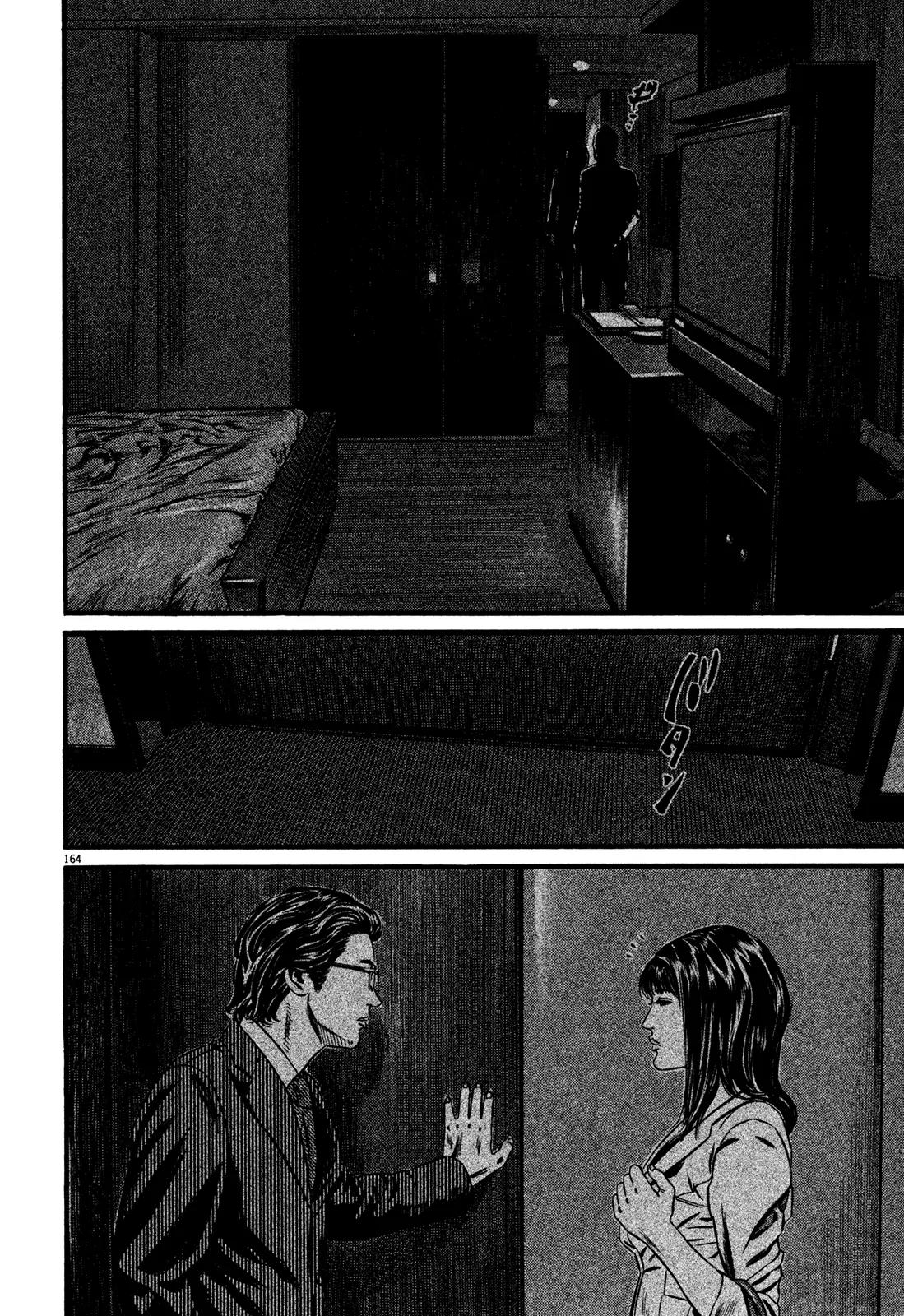 Homunculus chapter 53 page 10