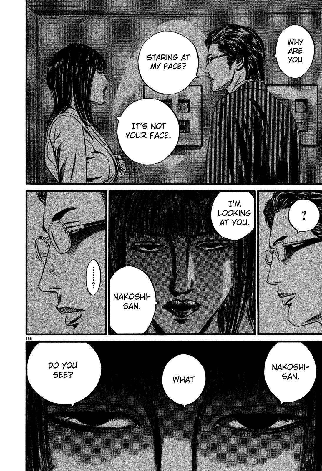 Homunculus chapter 53 page 12