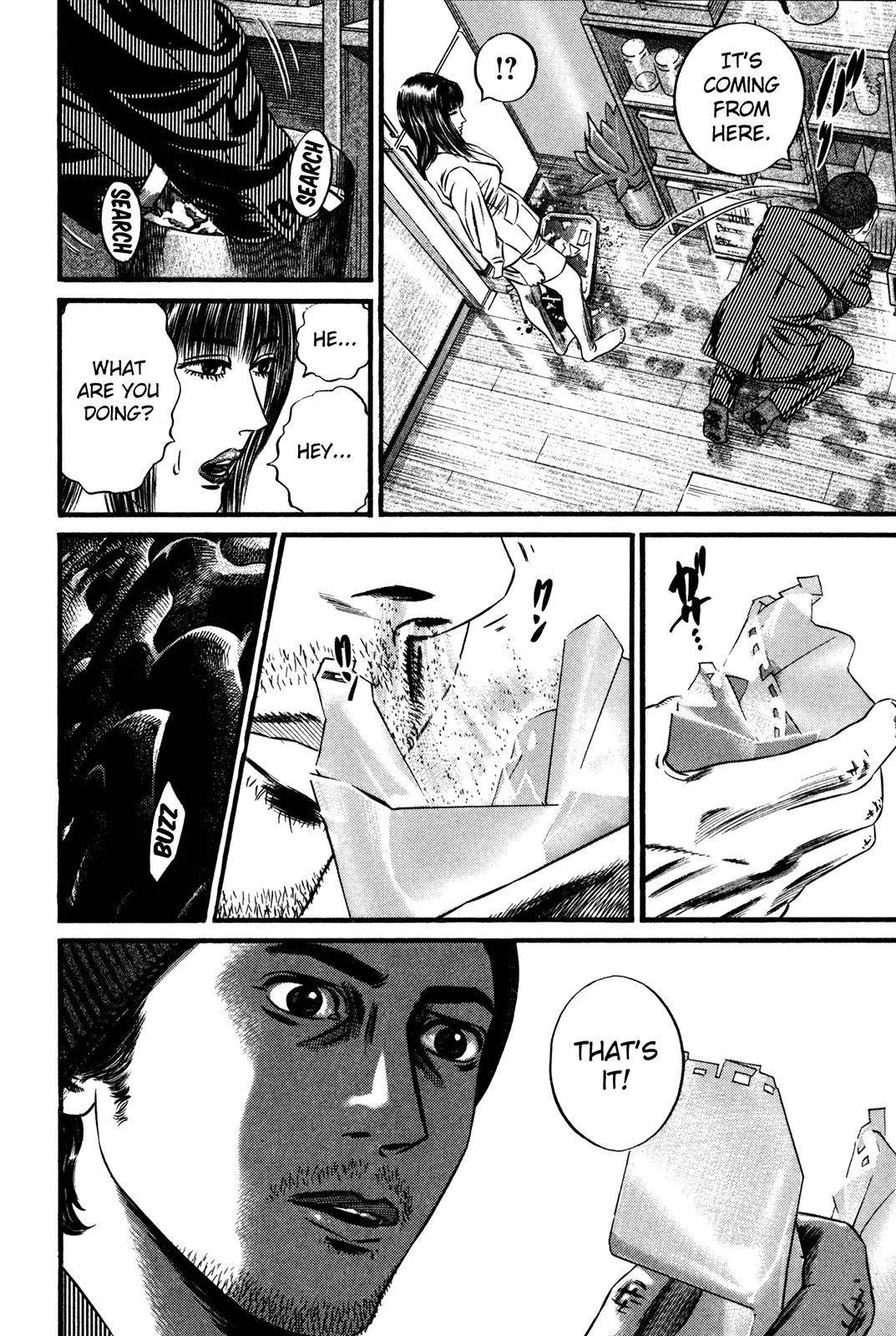 Homunculus chapter 53 page 24