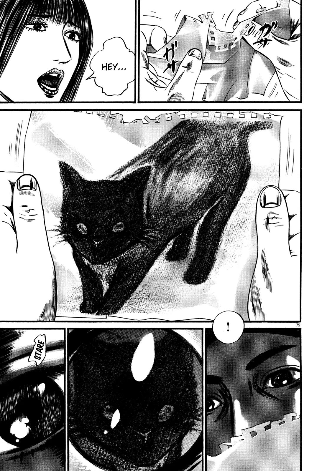 Homunculus chapter 53 page 25