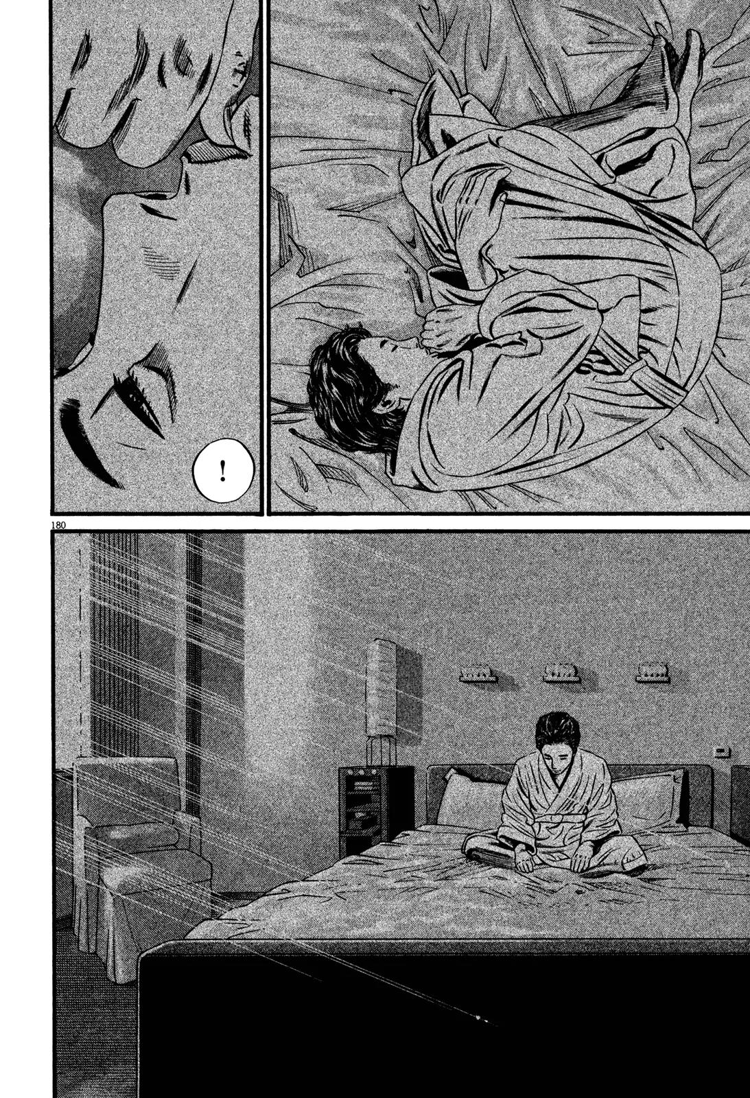 Homunculus chapter 53 page 26