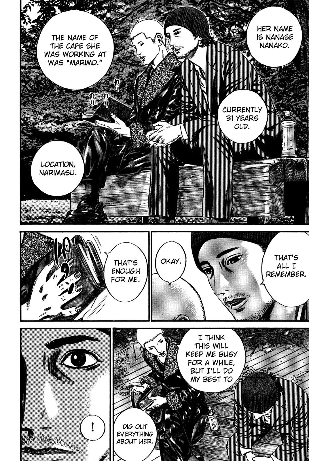 Homunculus chapter 53 page 56