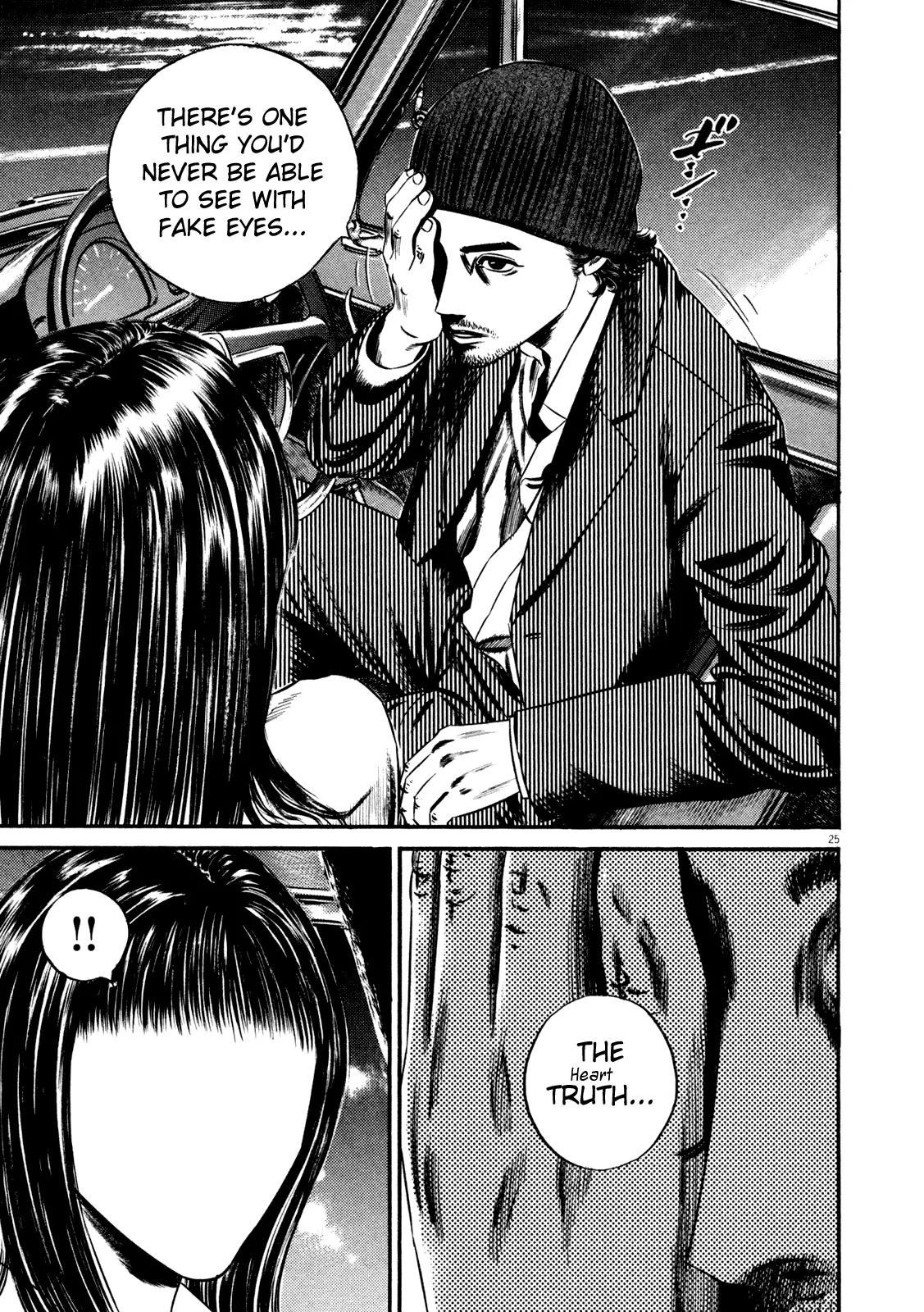 Homunculus chapter 54 page 29