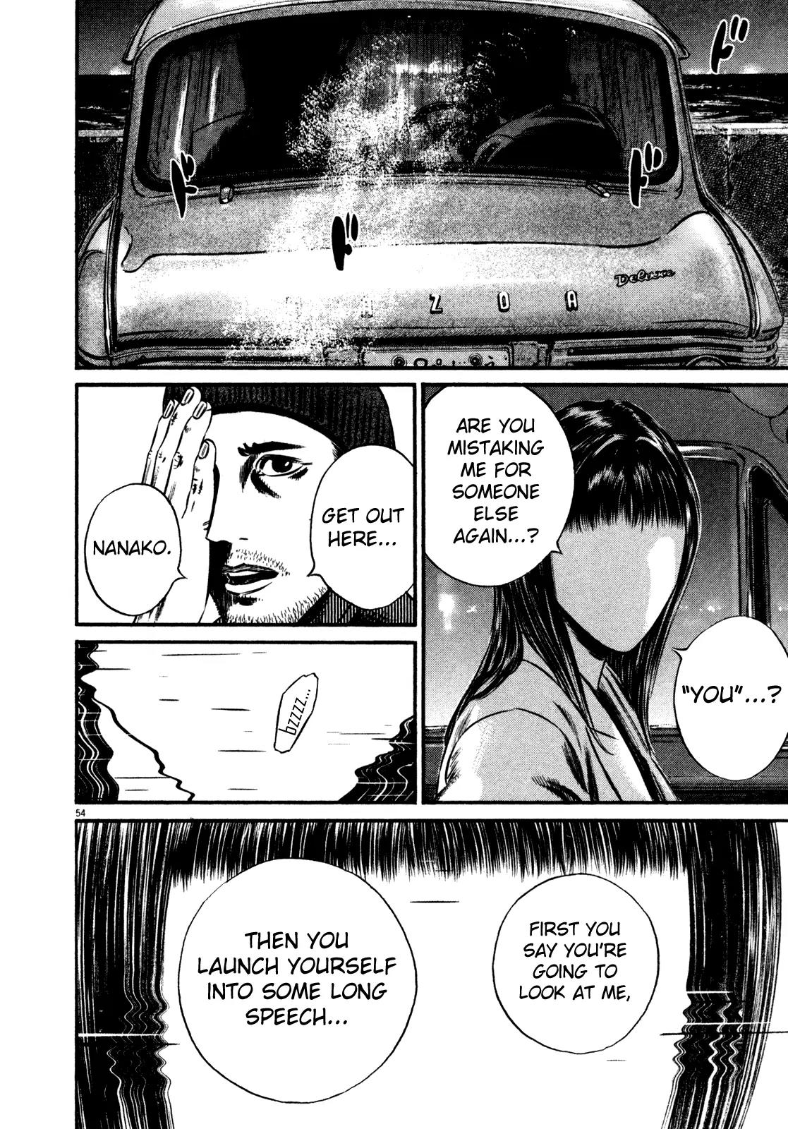 Homunculus chapter 55 page 2