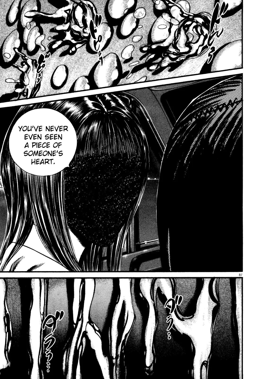 Homunculus chapter 55 page 35