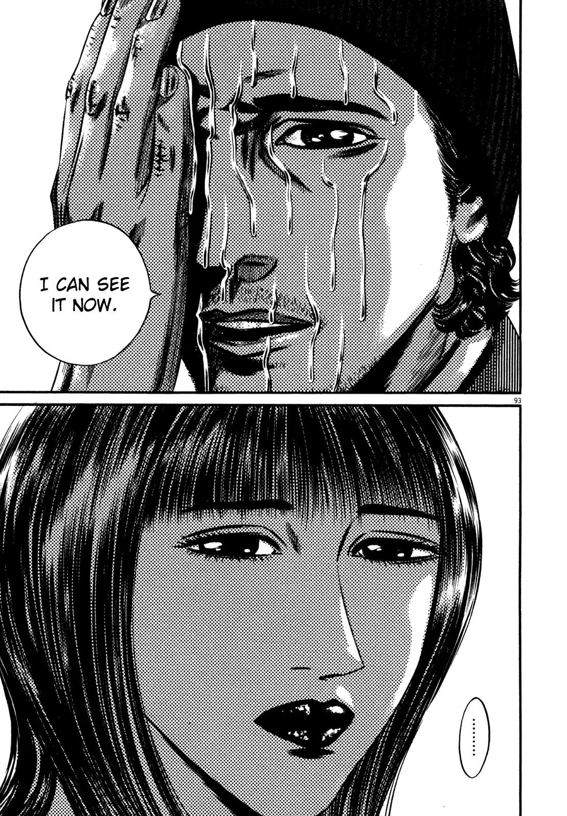 Homunculus chapter 55 page 41