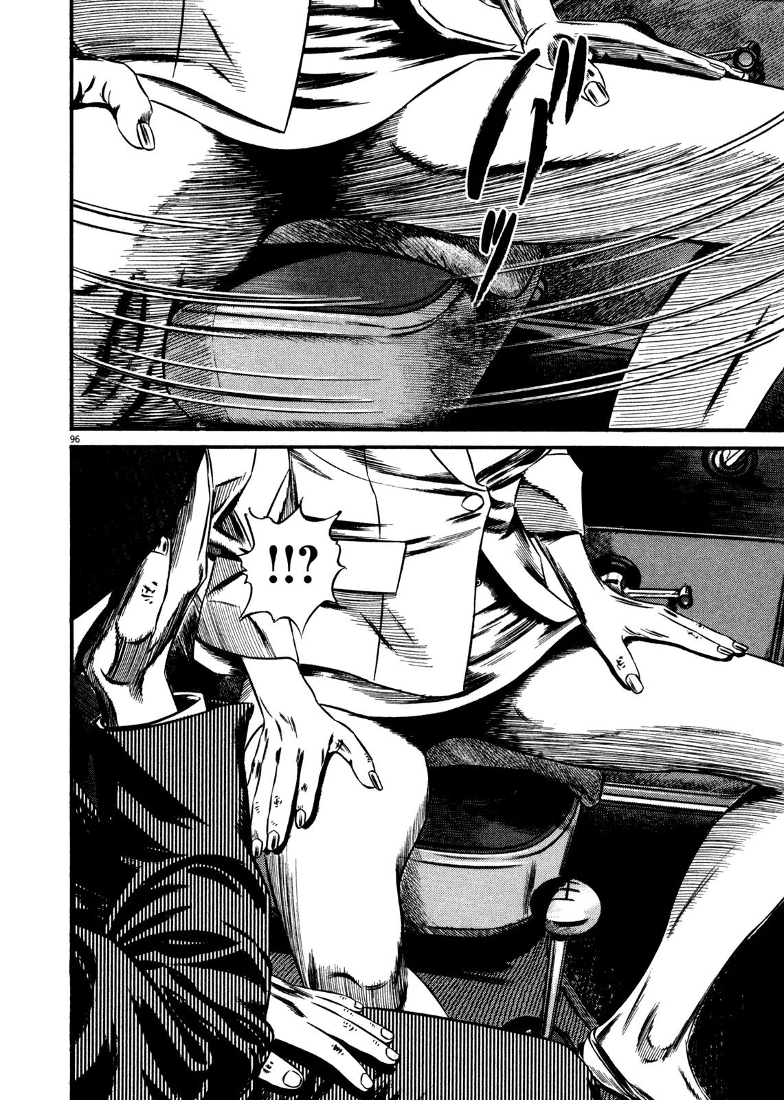 Homunculus chapter 55 page 44