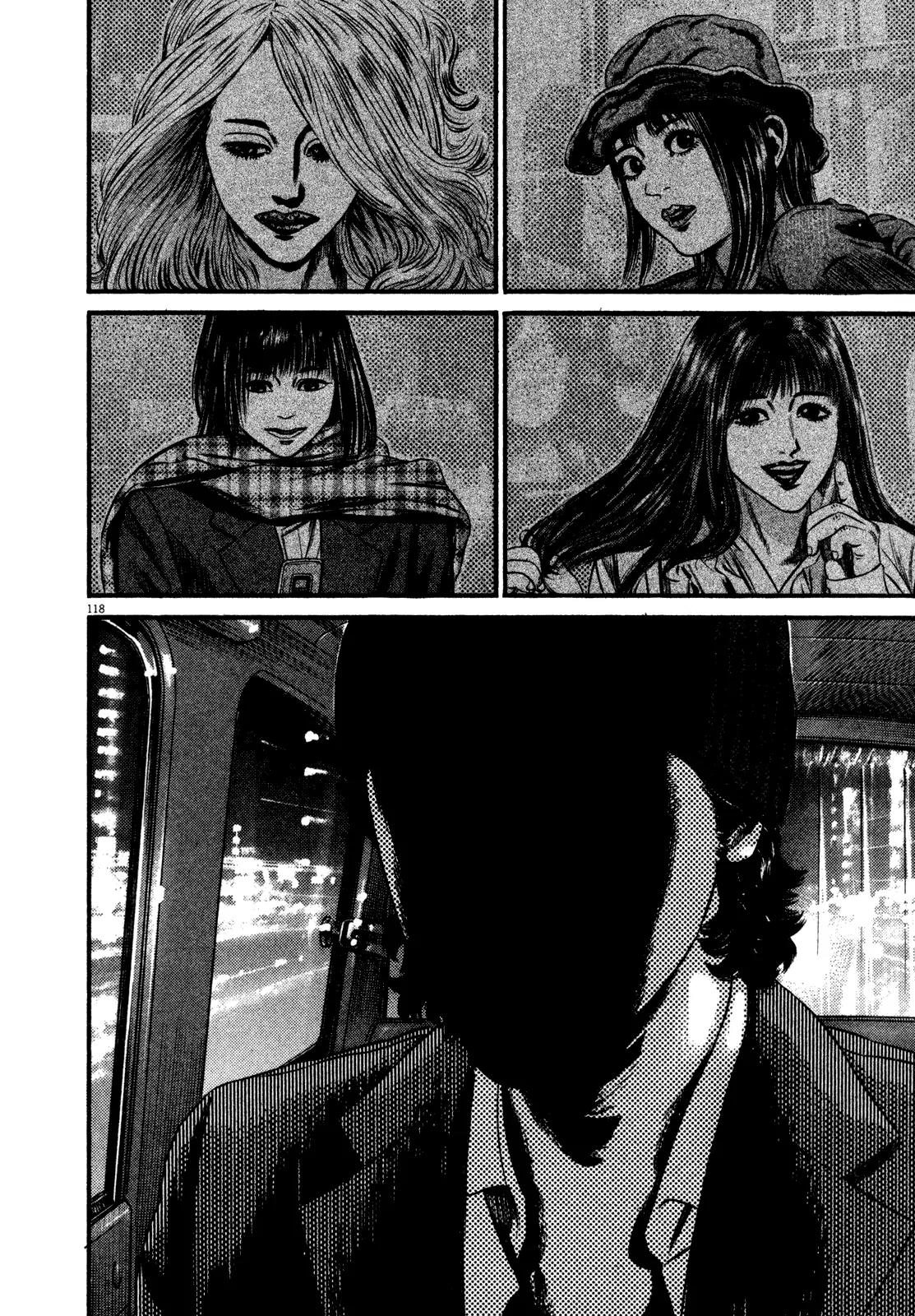 Homunculus chapter 56 page 11