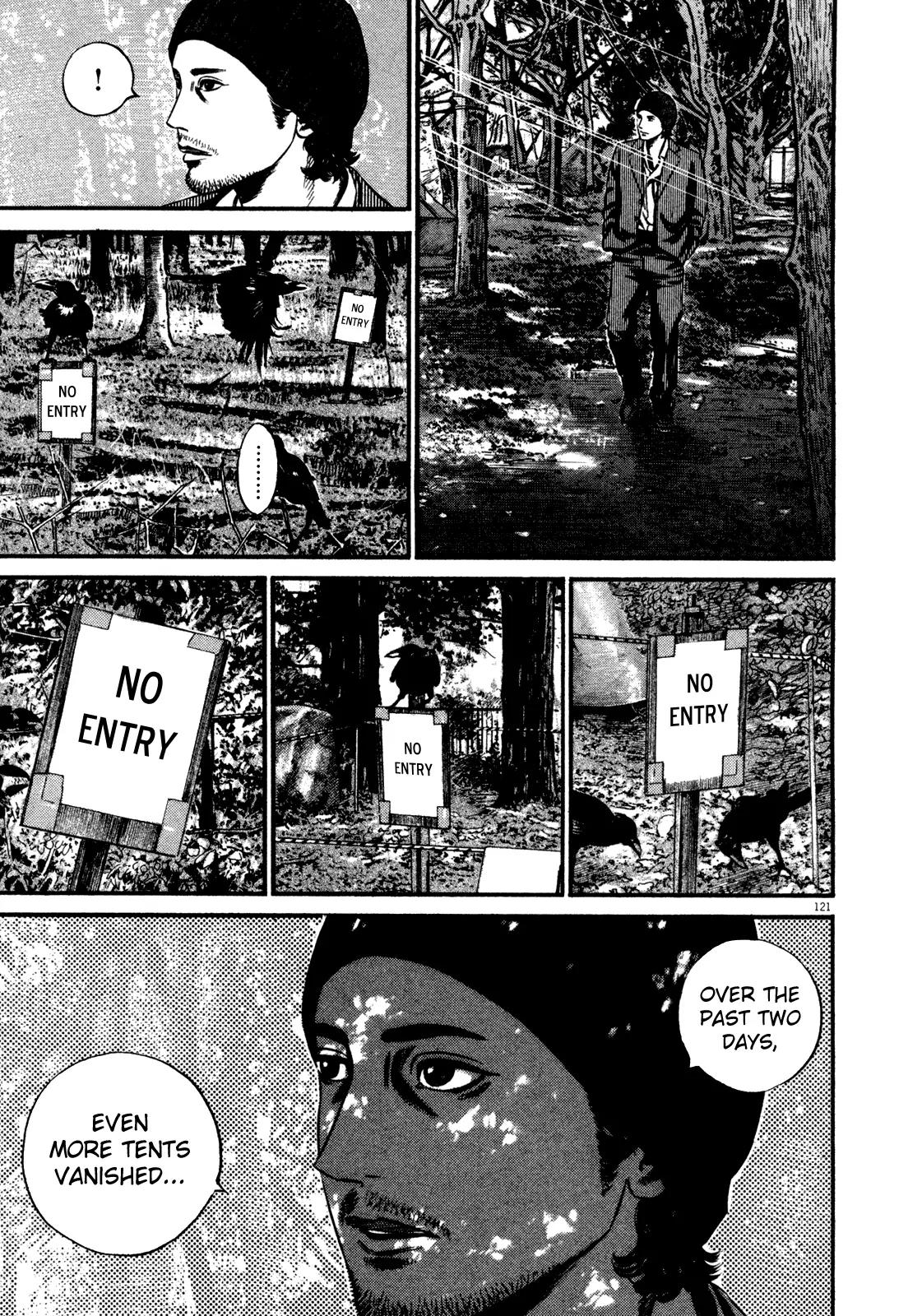 Homunculus chapter 56 page 14