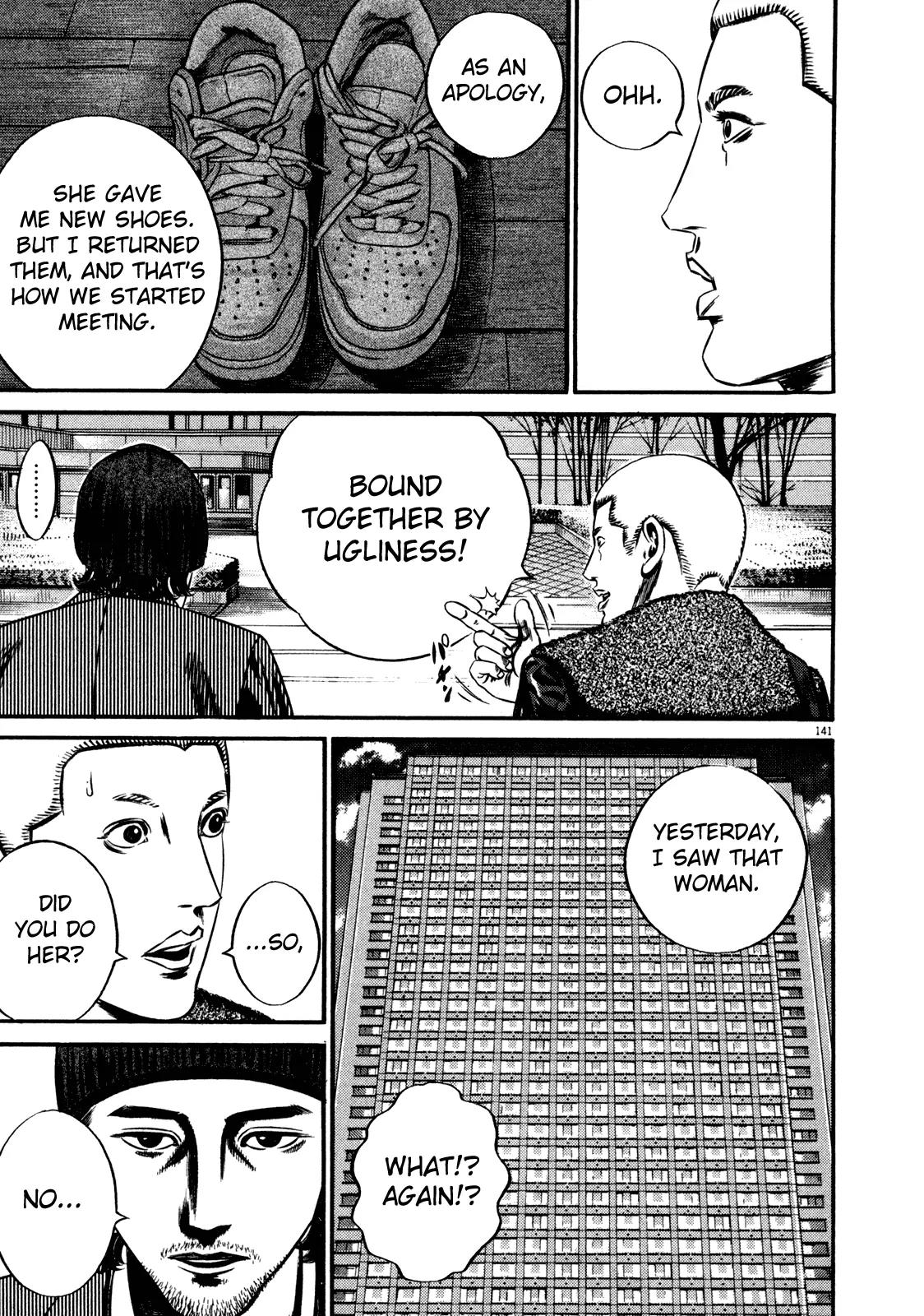 Homunculus chapter 56 page 34