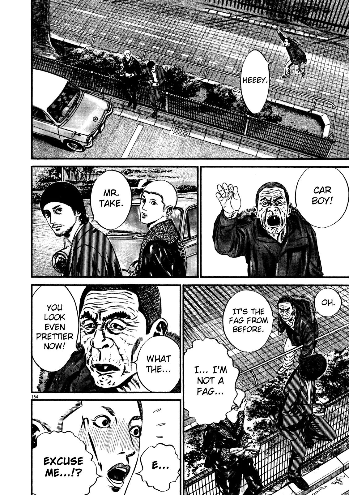 Homunculus chapter 56 page 47