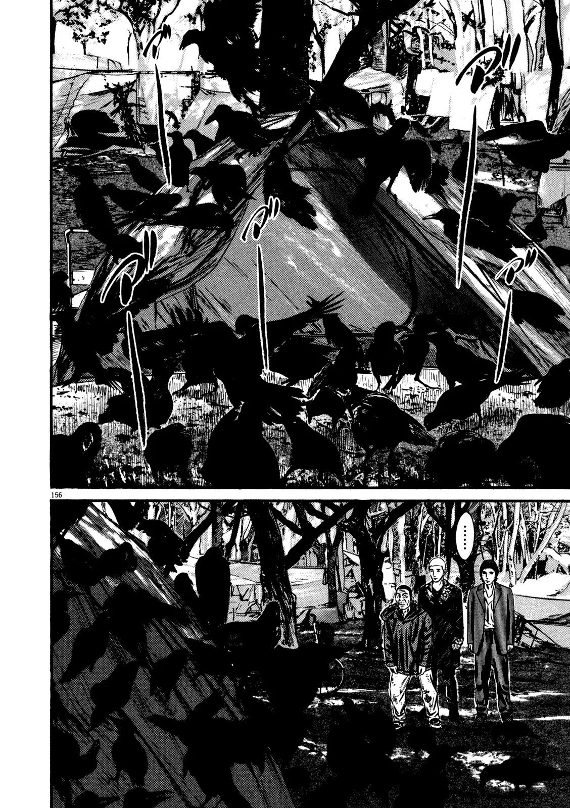 Homunculus chapter 56 page 49