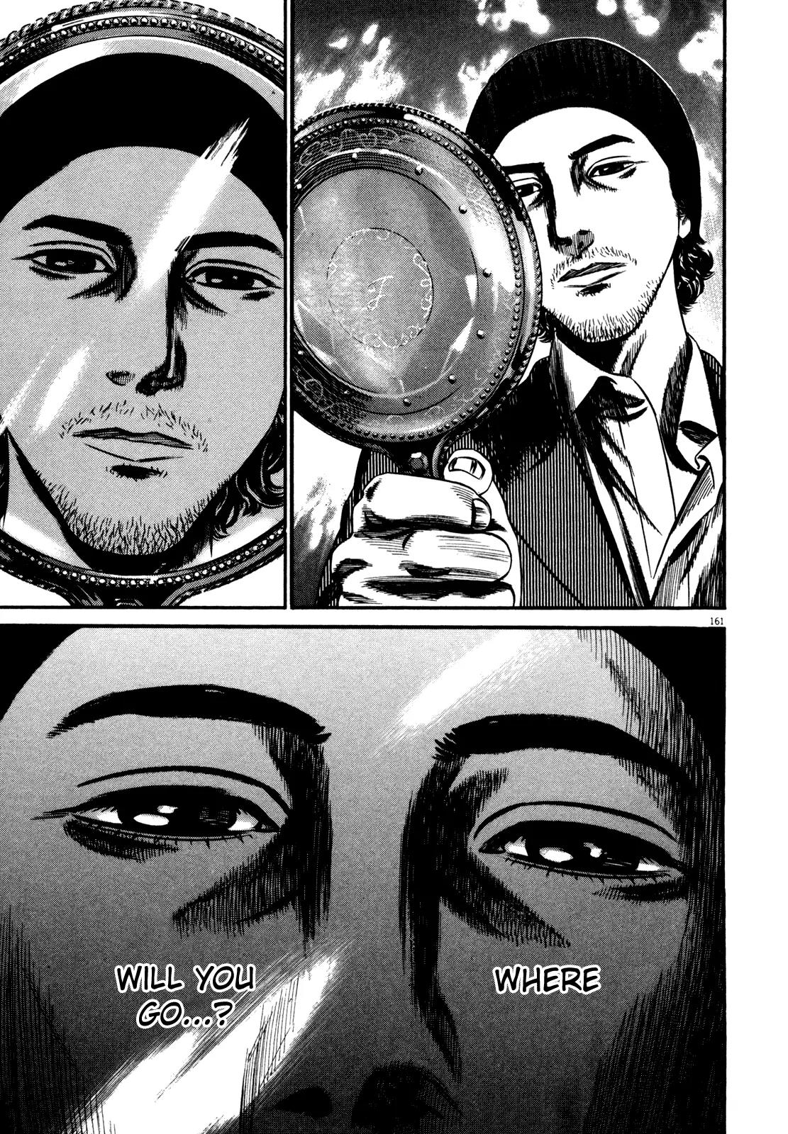 Homunculus chapter 57 page 1